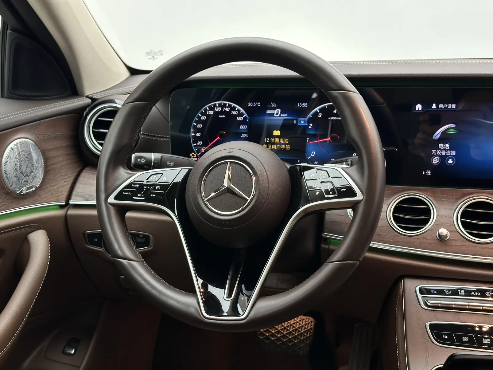 Mercedes-Benz E 300 L, 2021 12