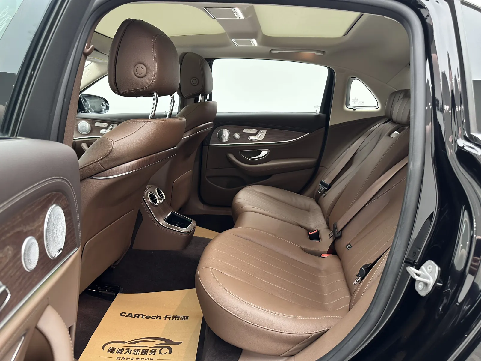 Mercedes-Benz E 300 L, 2021 9