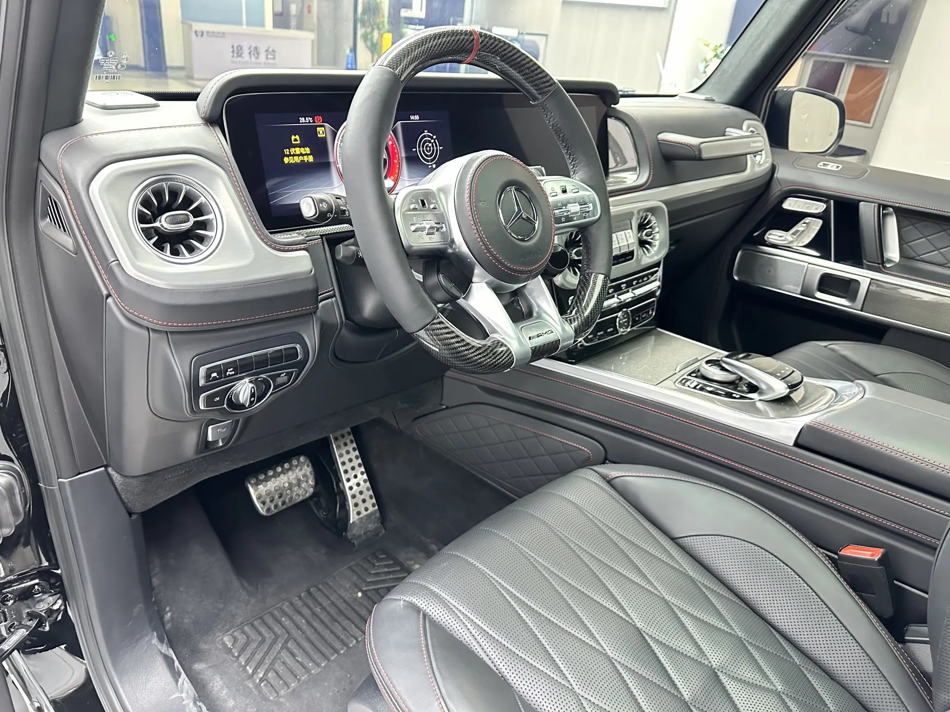 Mercedes-Benz G 500, 2021 20