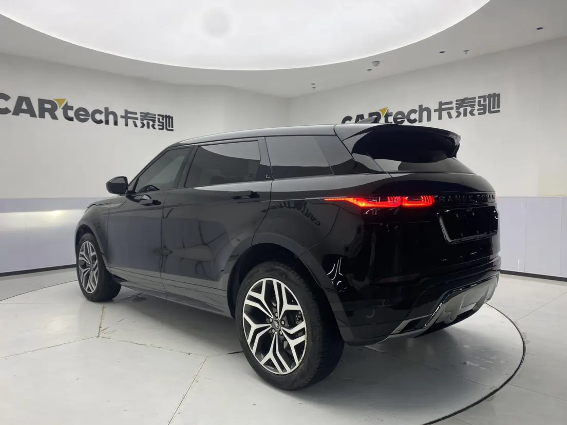 Land Rover Range Rover, 2023 7