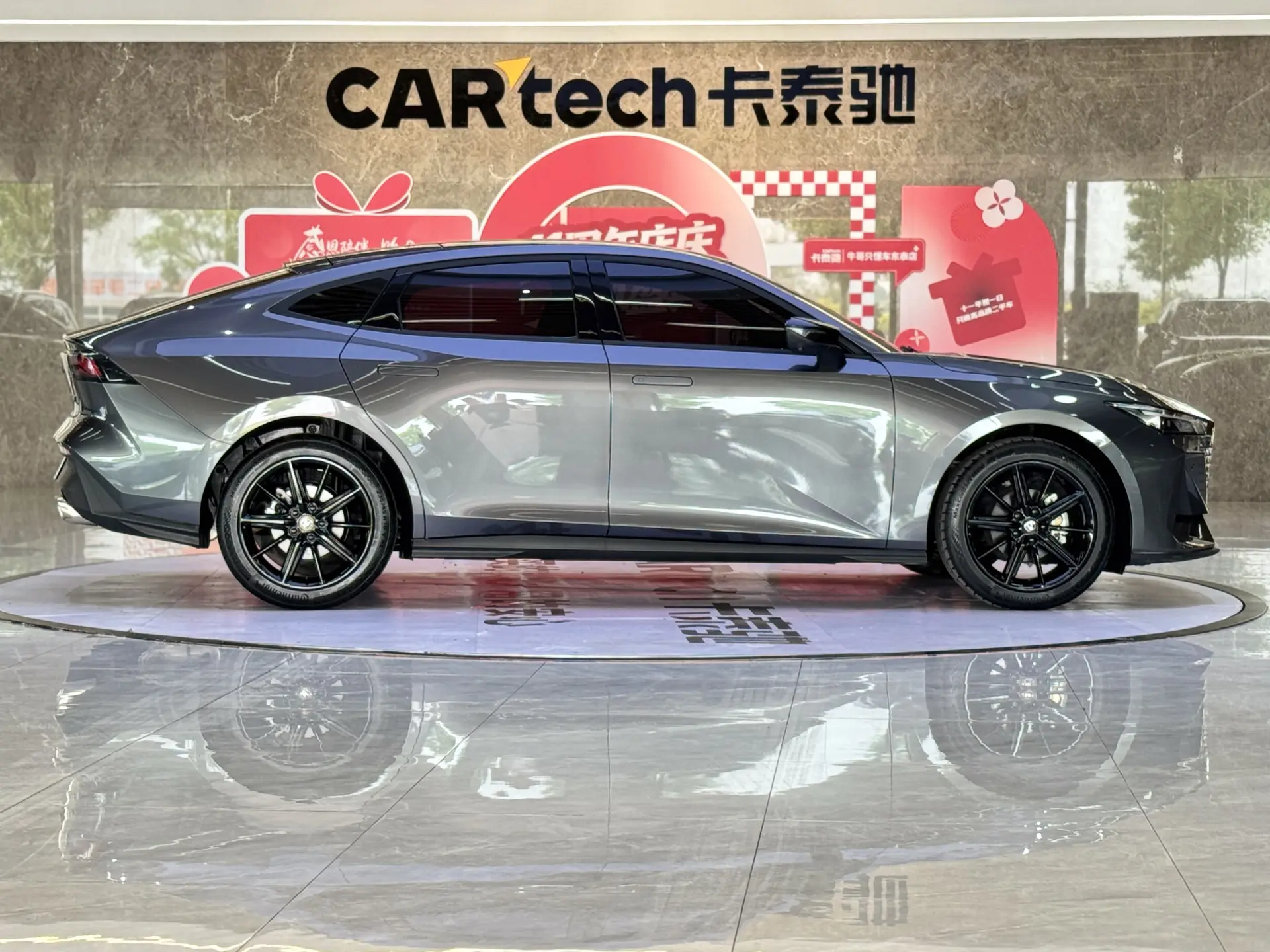 Changan UNI-V, 2023 6