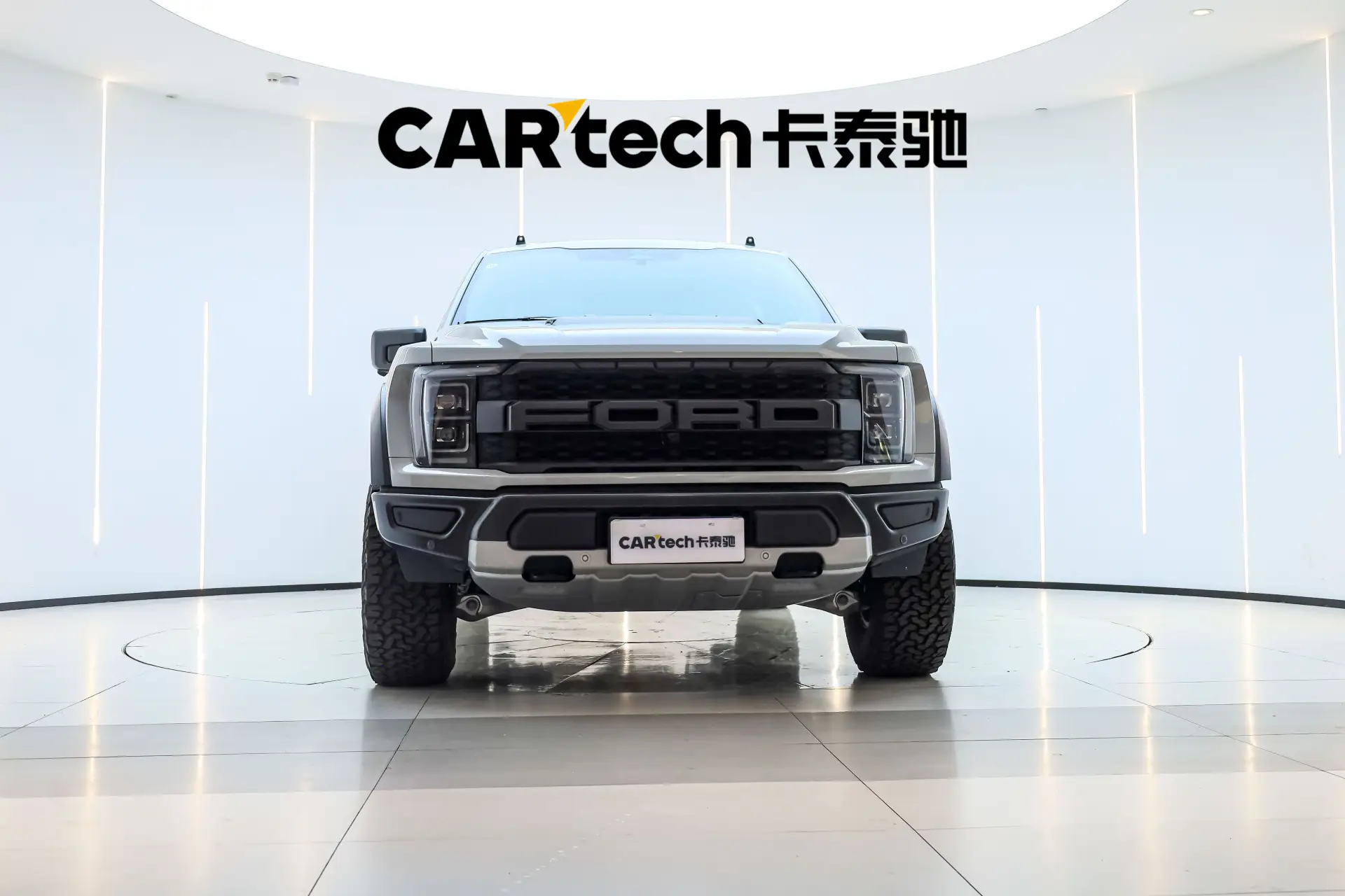 Ford F-150, 2026 2