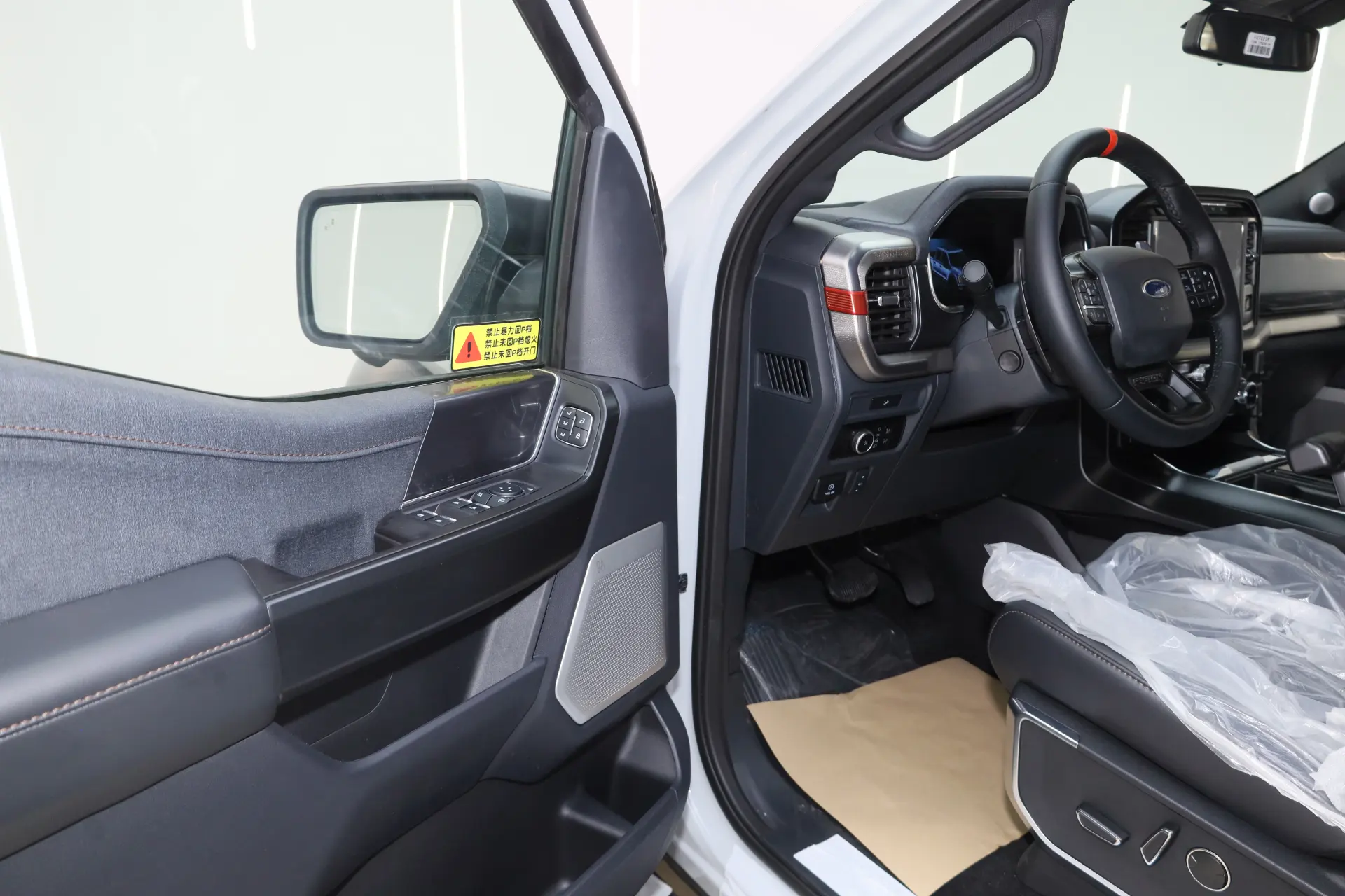 Ford F-150, 2026 26