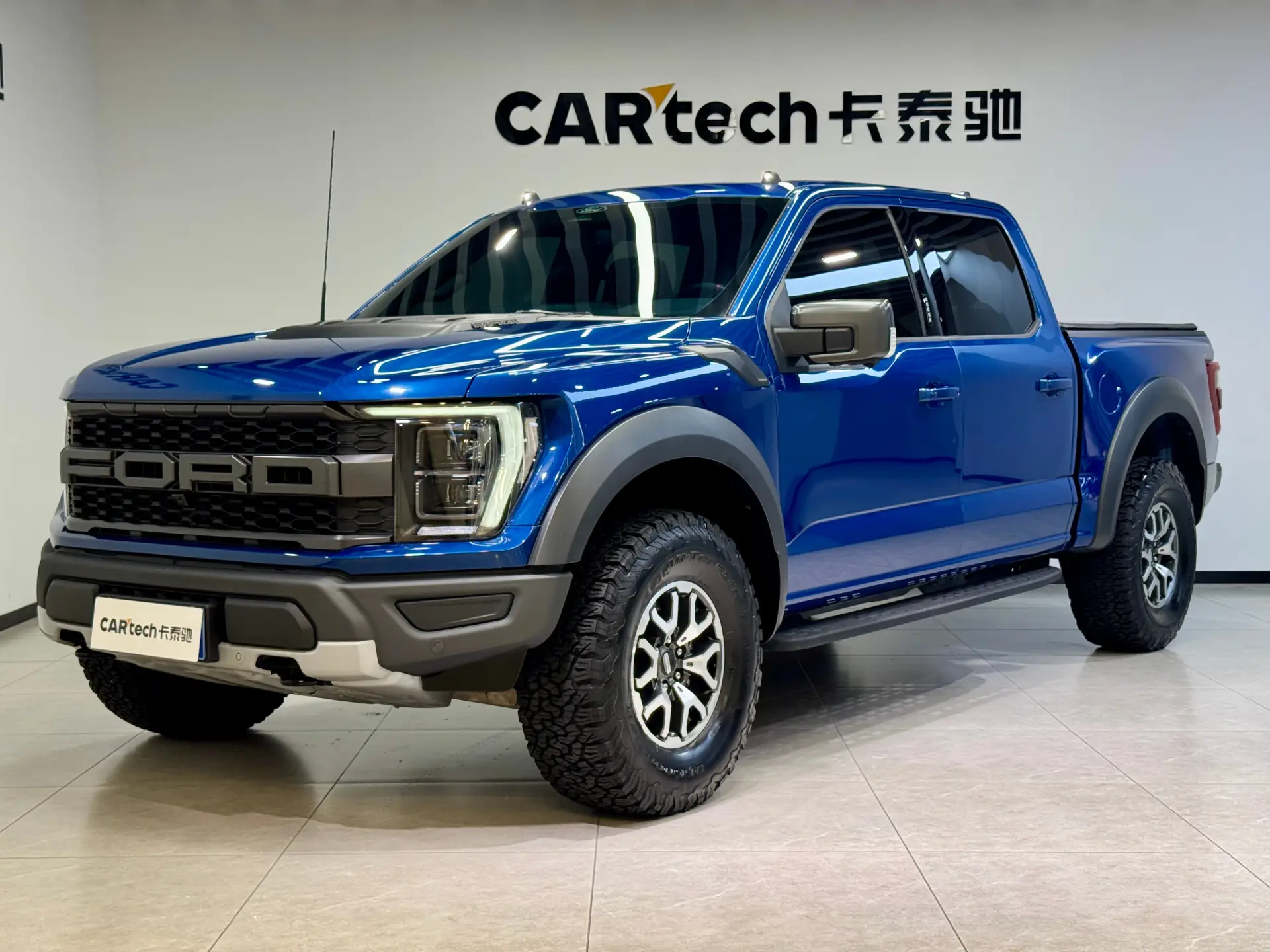 Ford F-150, 2023 23