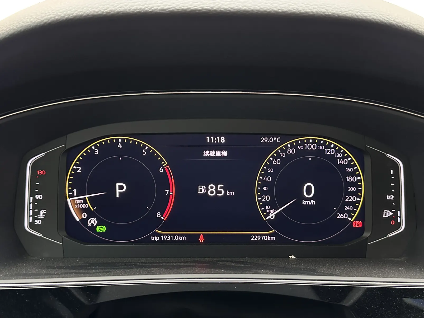 Volkswagen Passat, 2023 14