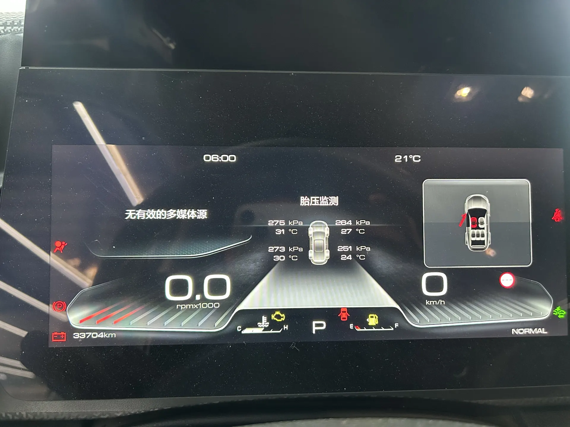 Haval Big Dog, 2024 9