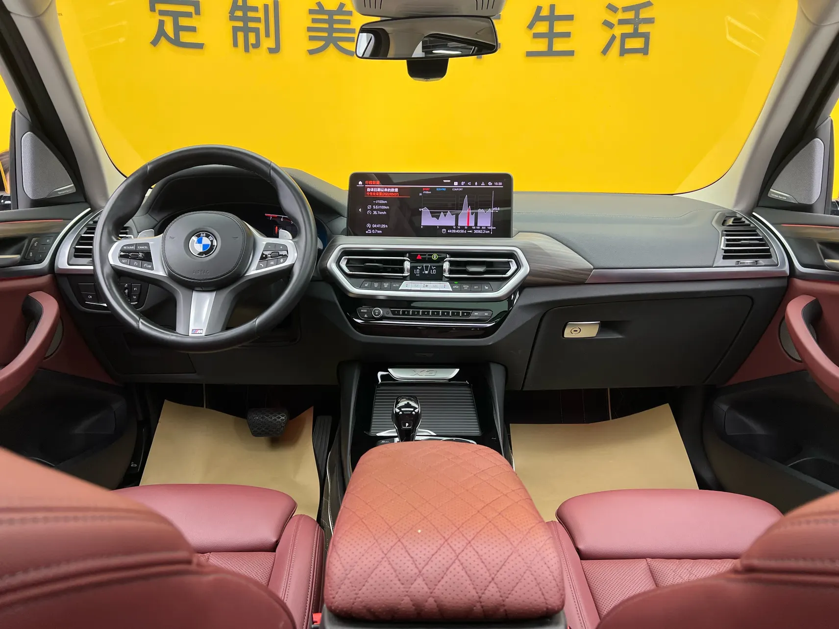 BMW X3, 2022 42