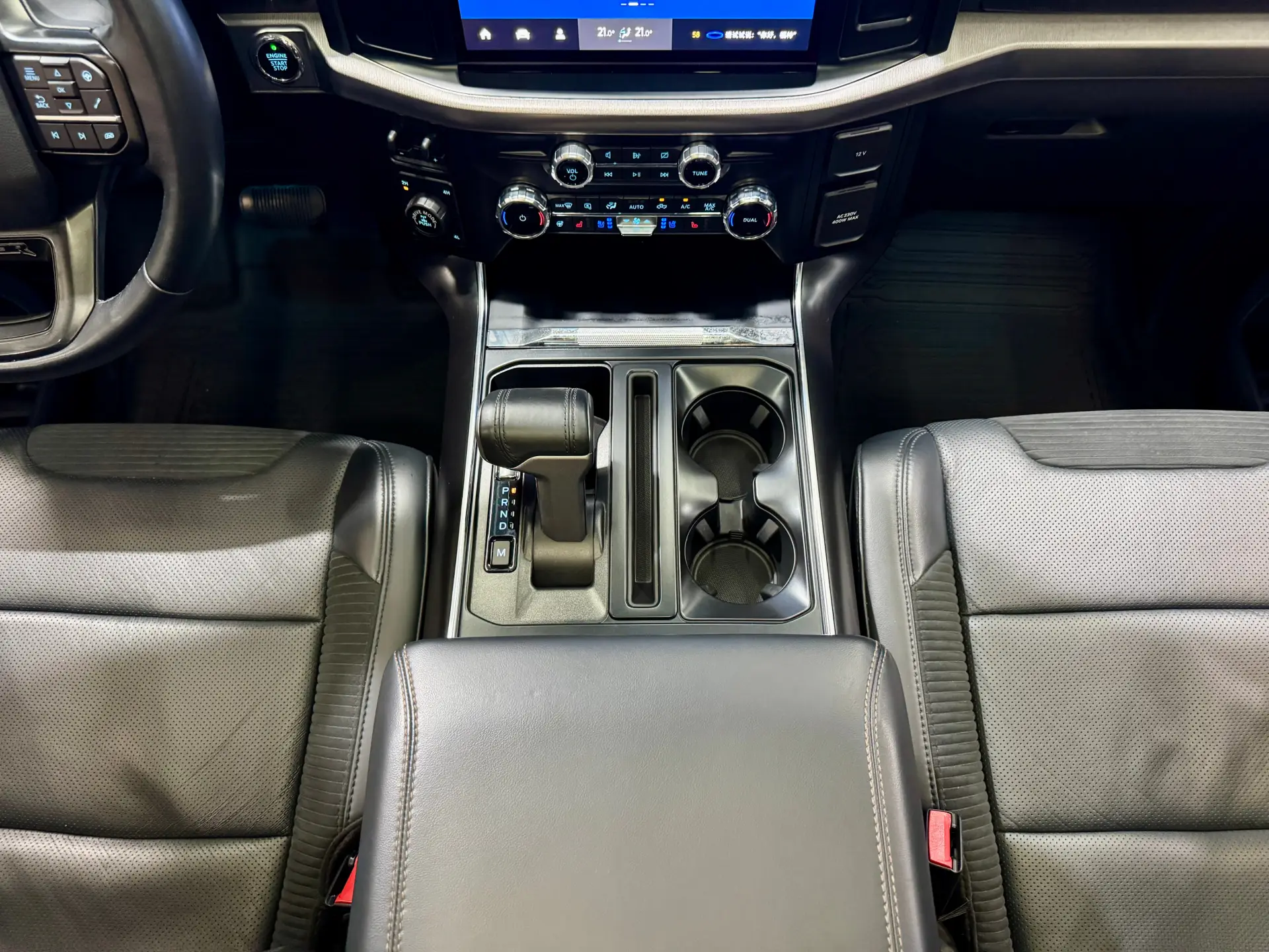 Ford F-150, 2023 15