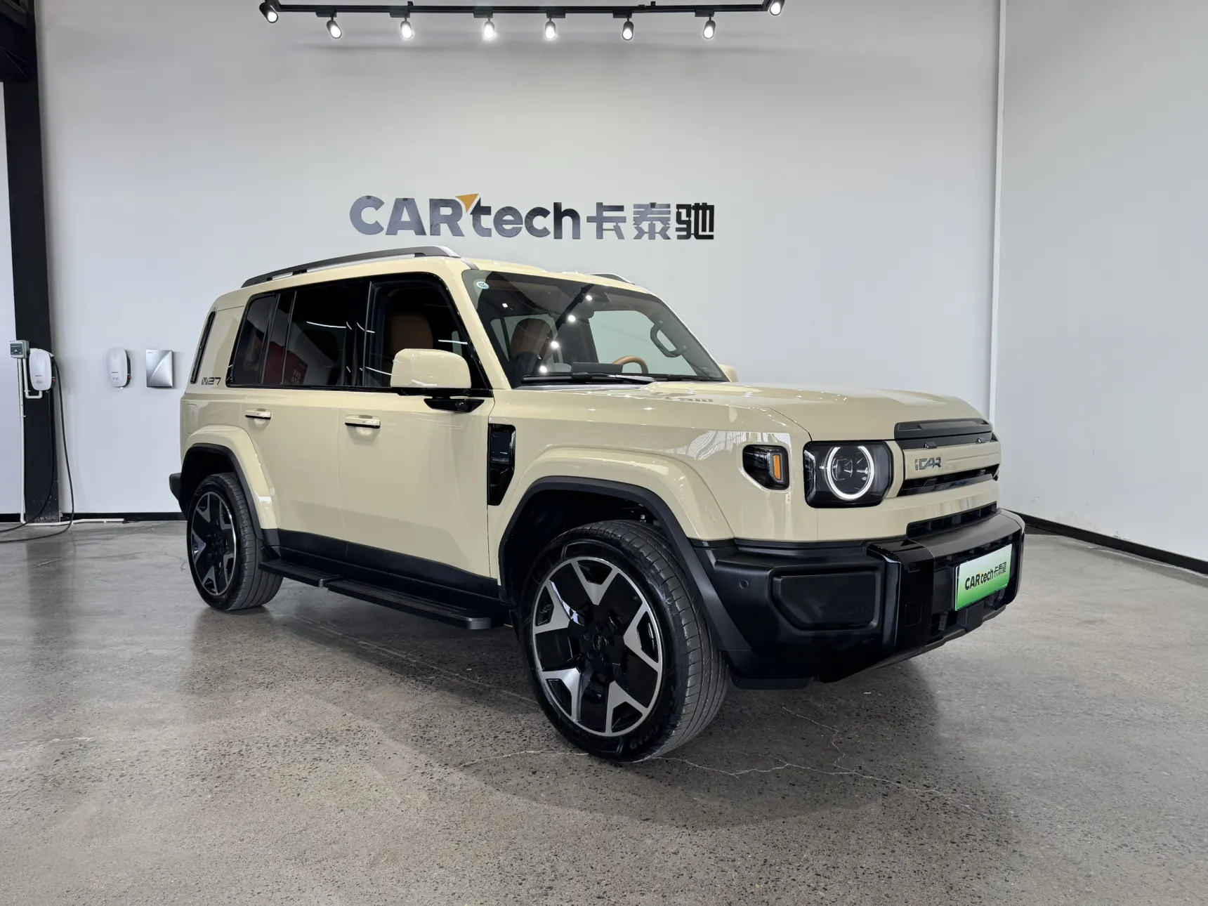 ICAR V27, 2026 3