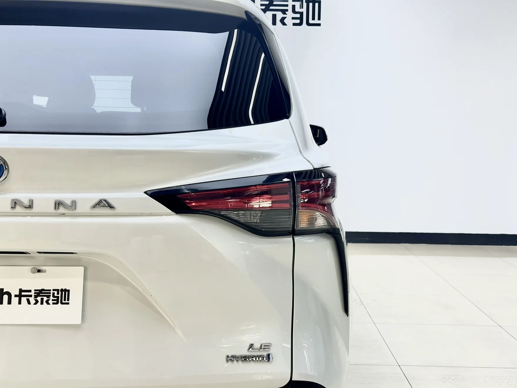 Toyota Sienna, 2024 7