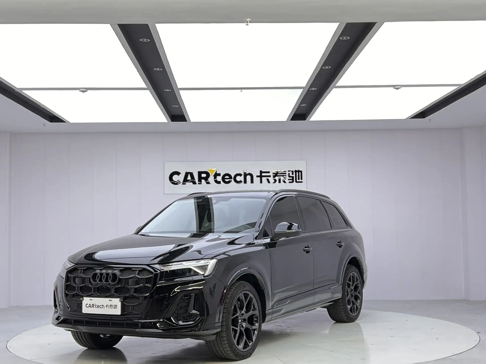 Audi Q7 45 TFSI