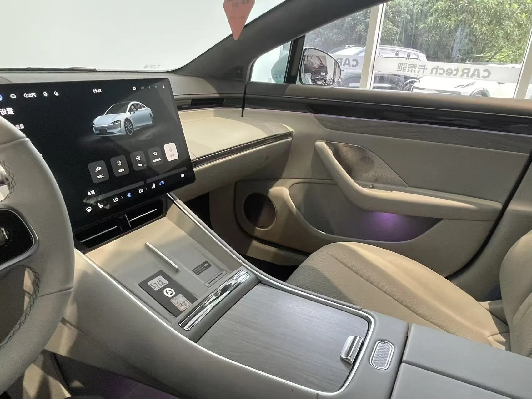 Luxeed S7, 2025 10