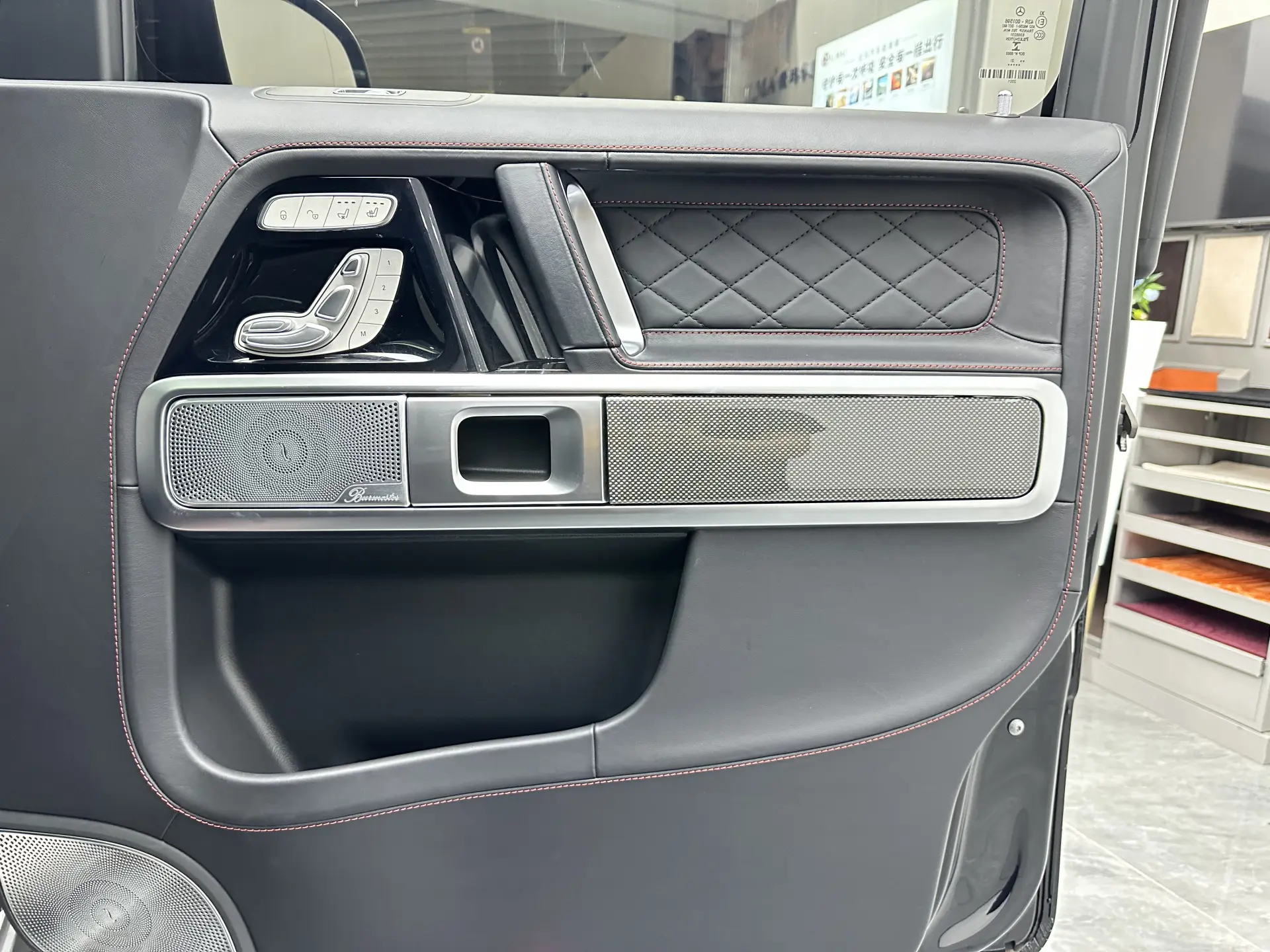 Mercedes-Benz G 500, 2021 38