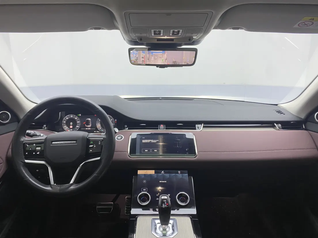 Land Rover Range Rover, 2023 13