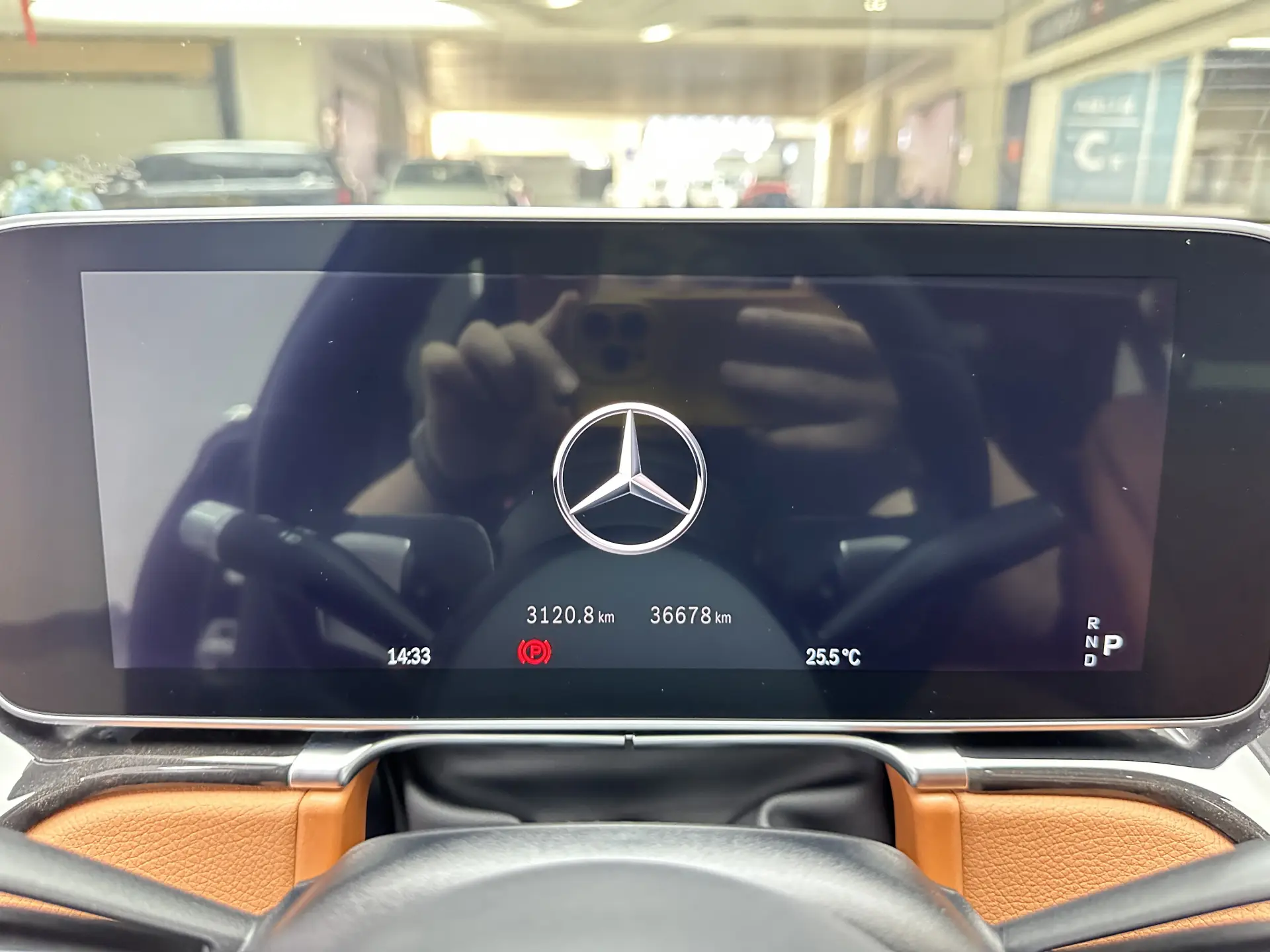 Mercedes-Benz S 400 L, 2023 25