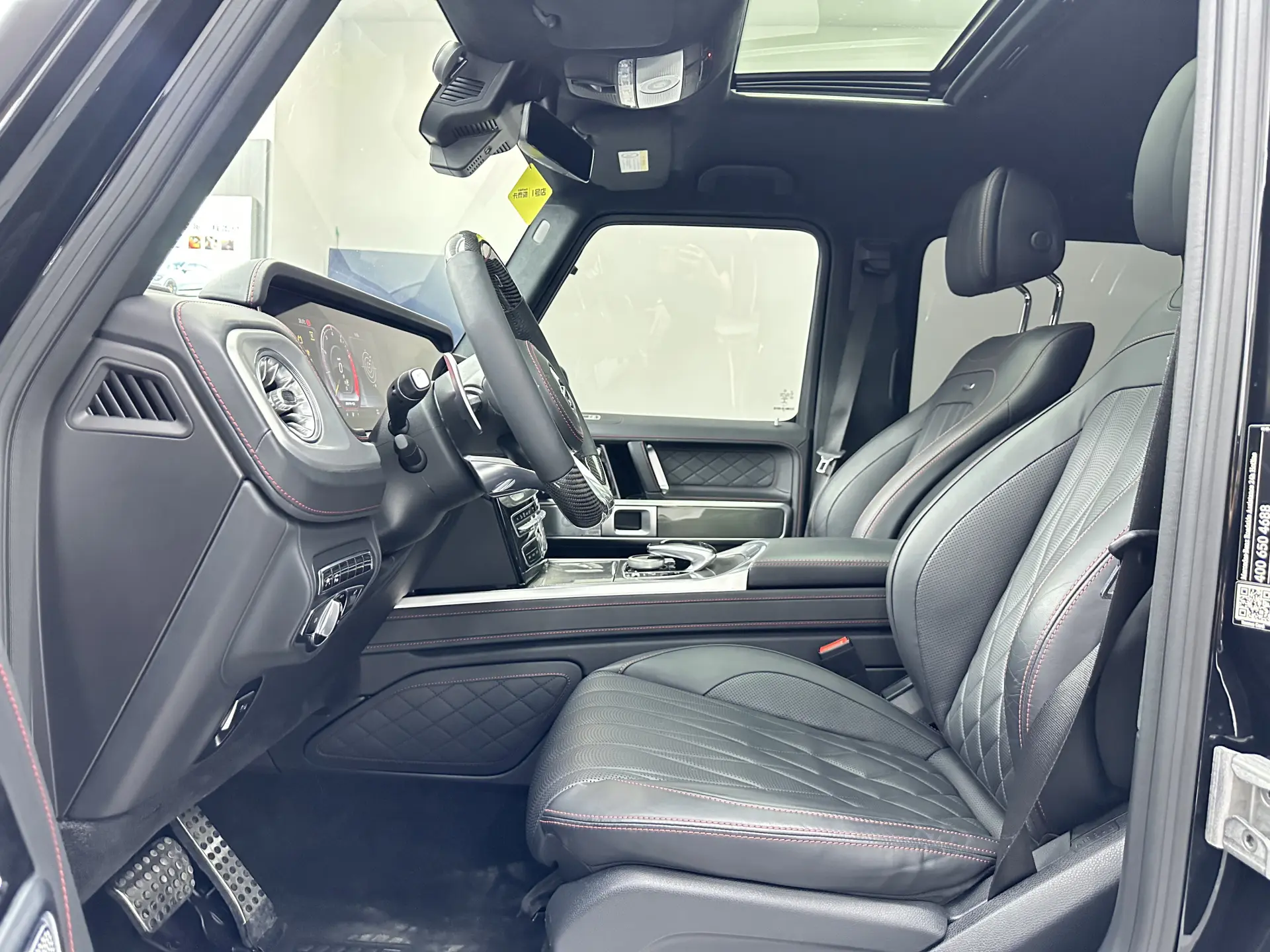 Mercedes-Benz G 500, 2021 18