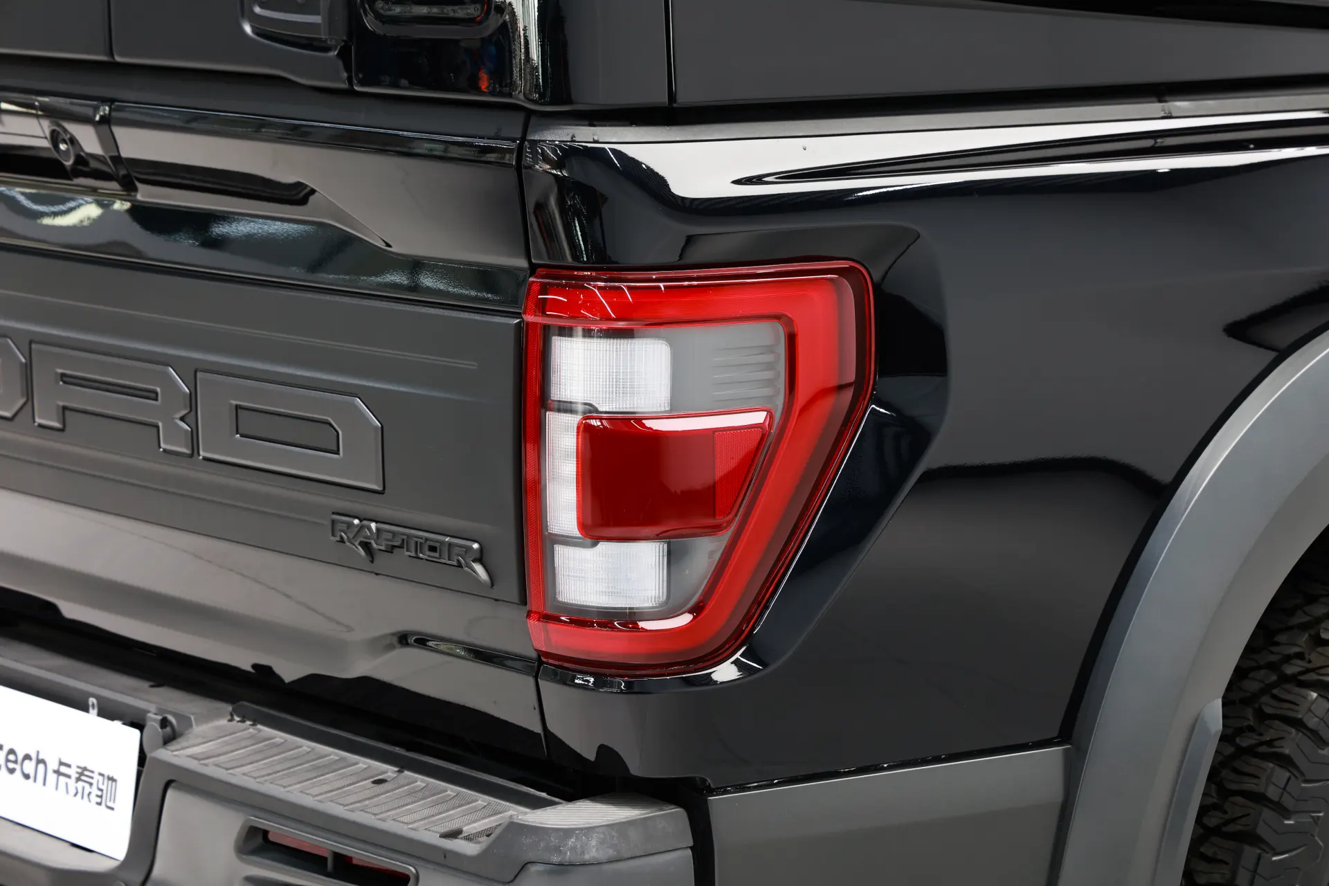 Ford F-150, 2023 3