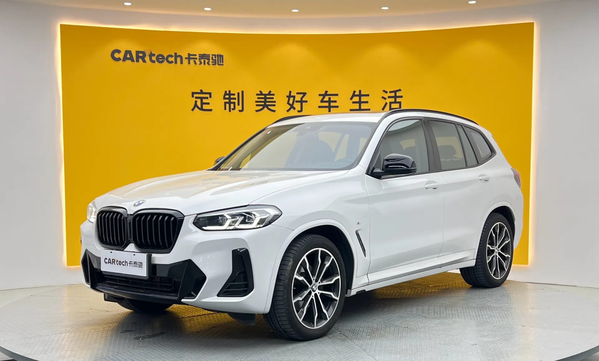 BMW X3, 2022 14