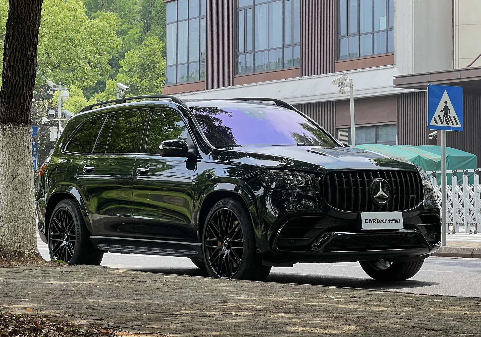 Mercedes-Benz GLS 63 4MATIC, 2024 2
