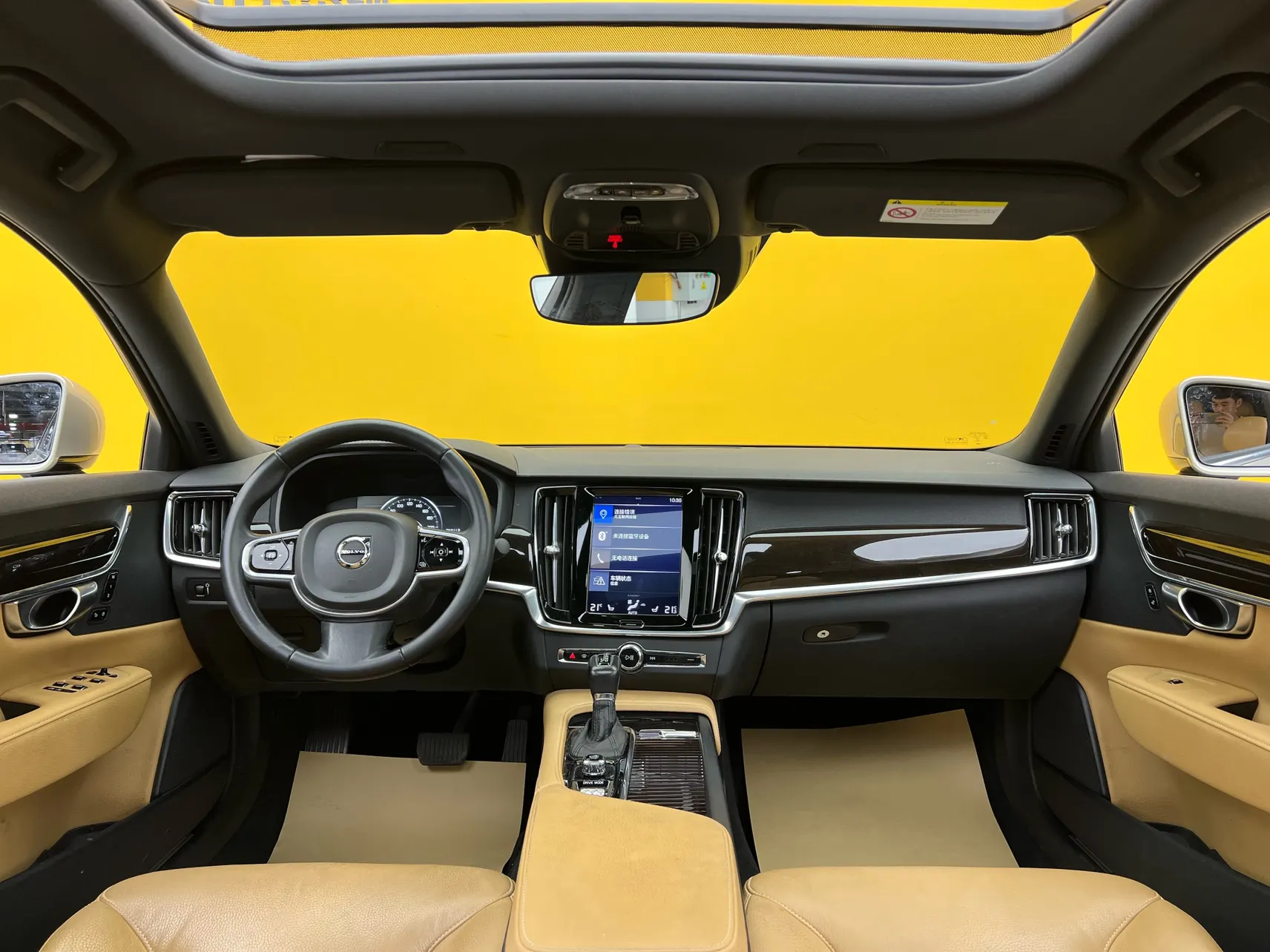 Volvo S90, 2018 39