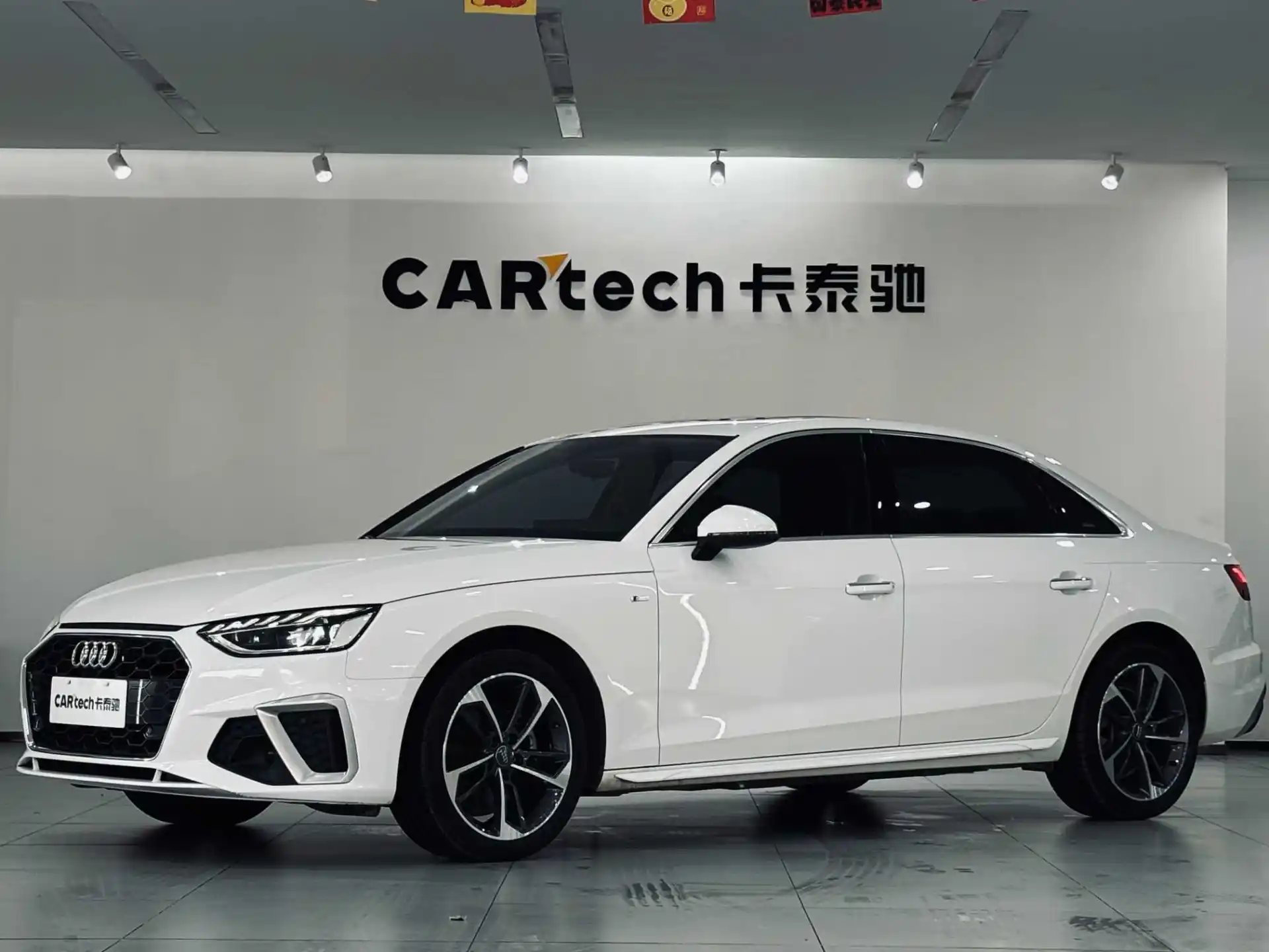 Audi A4L 40 TFSI