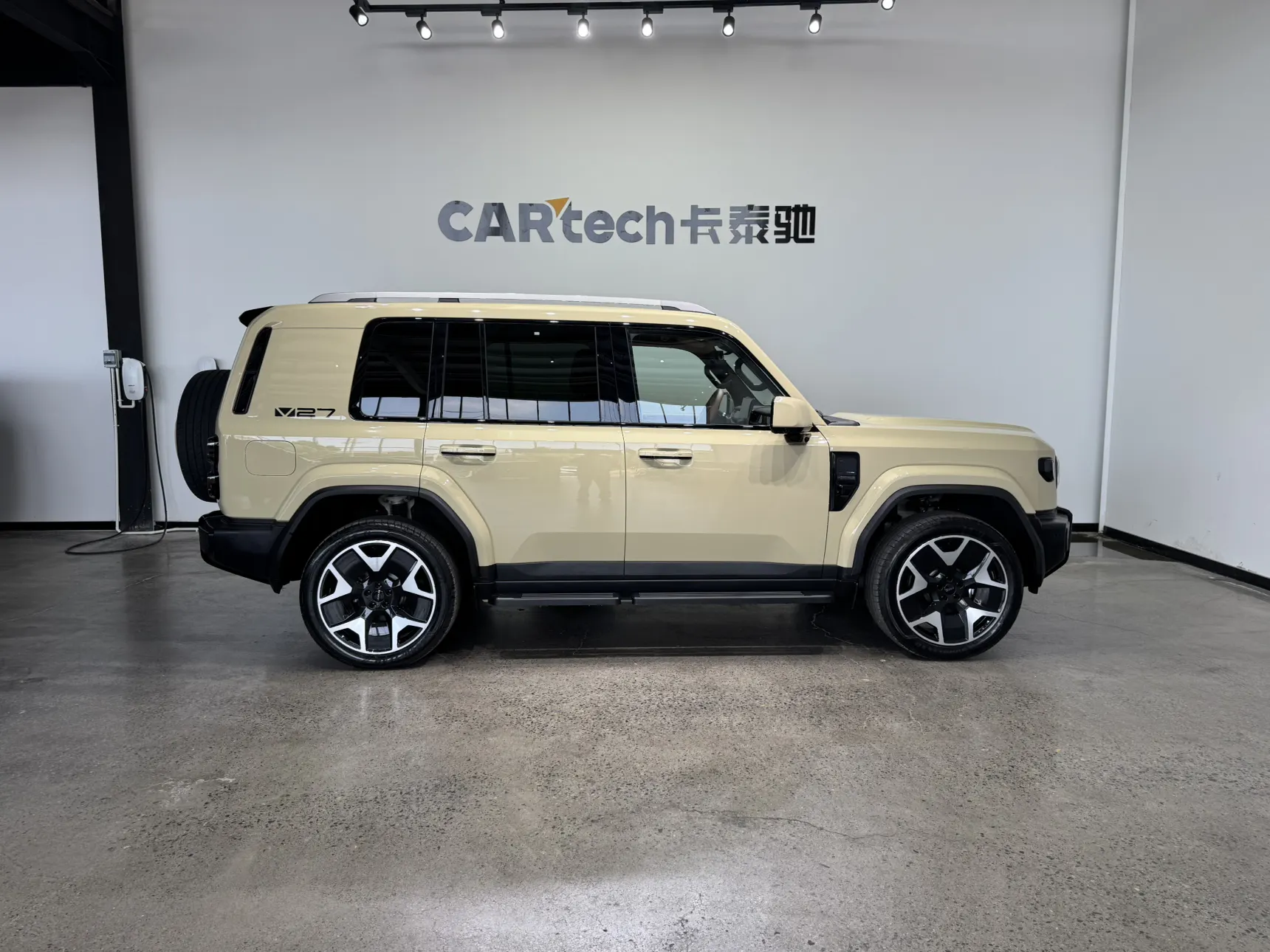 ICAR V27, 2026 6