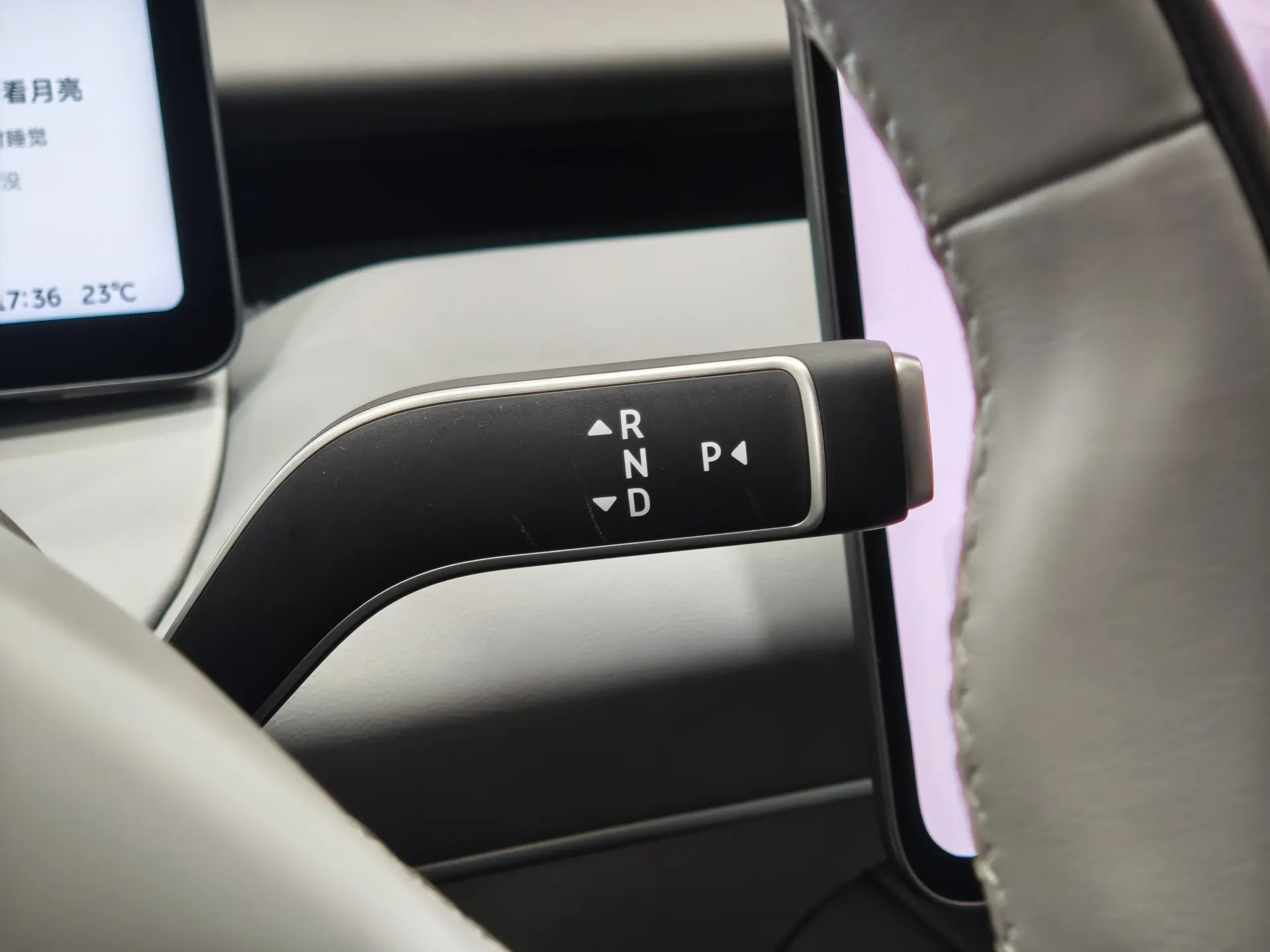 NIO ET5, 2025 16