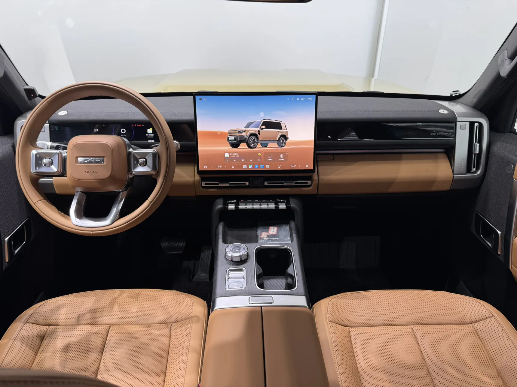 ICAR V27, 2026 11