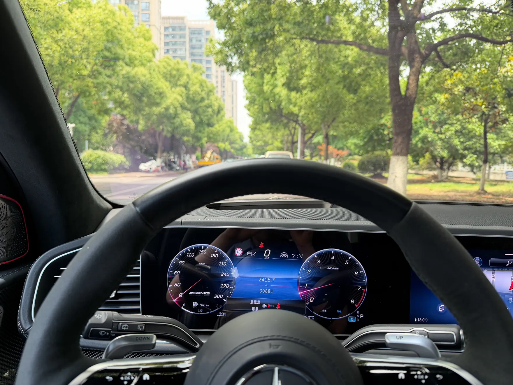 Mercedes-Benz GLS 63 4MATIC, 2024 19