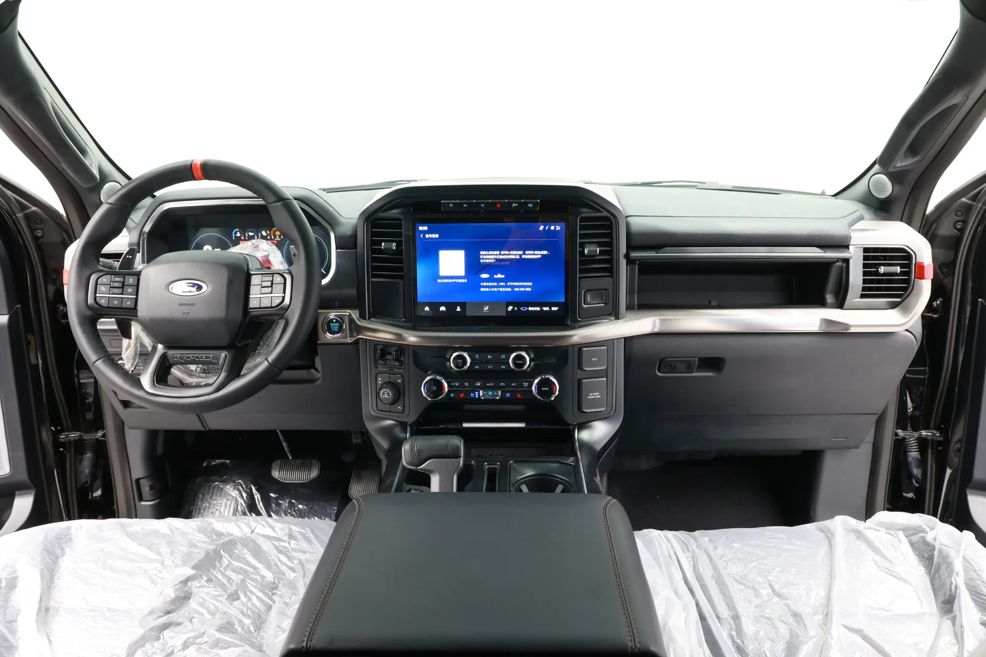 Ford F-150, 2023 10