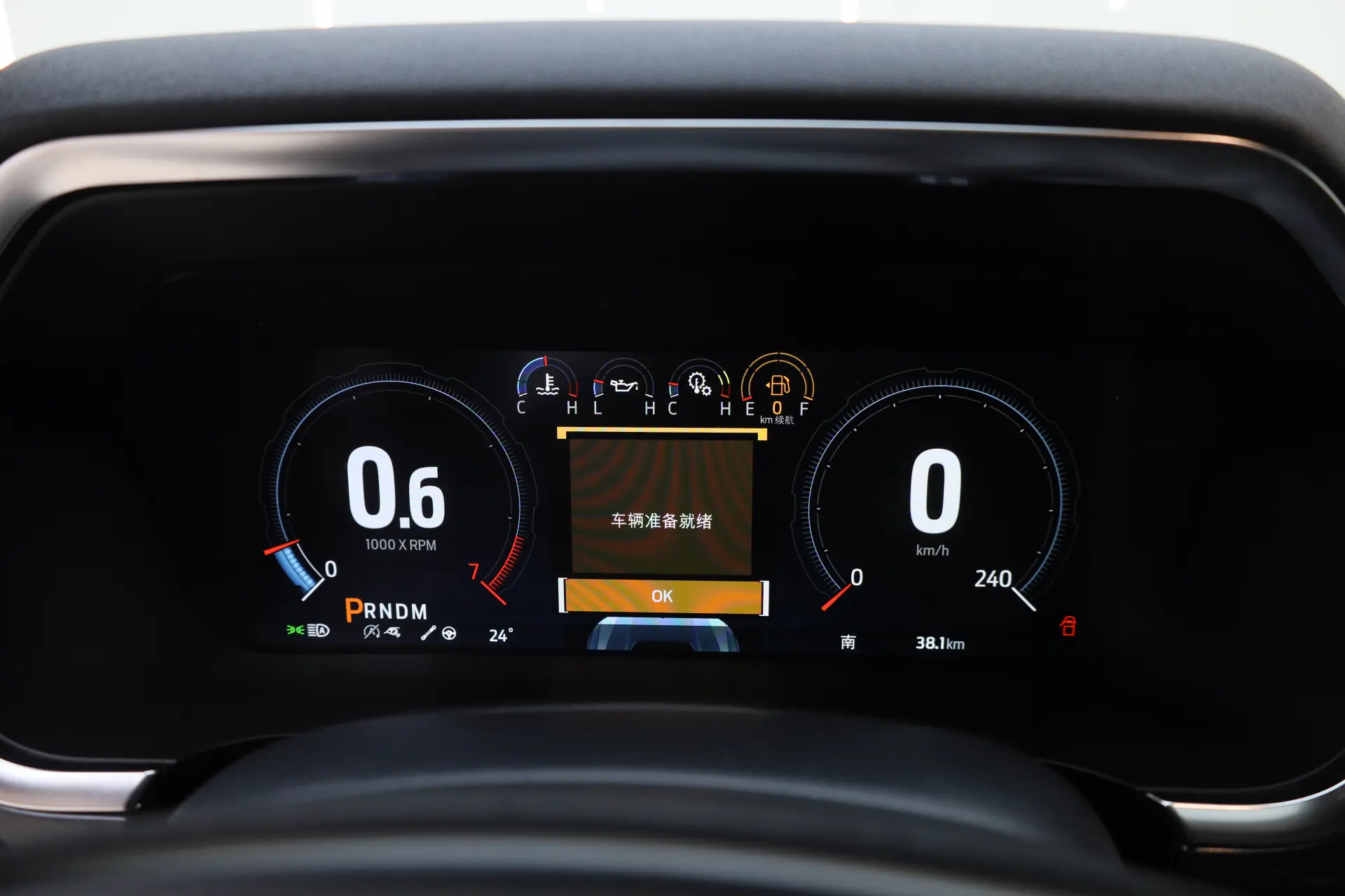 Ford F-150, 2026 16