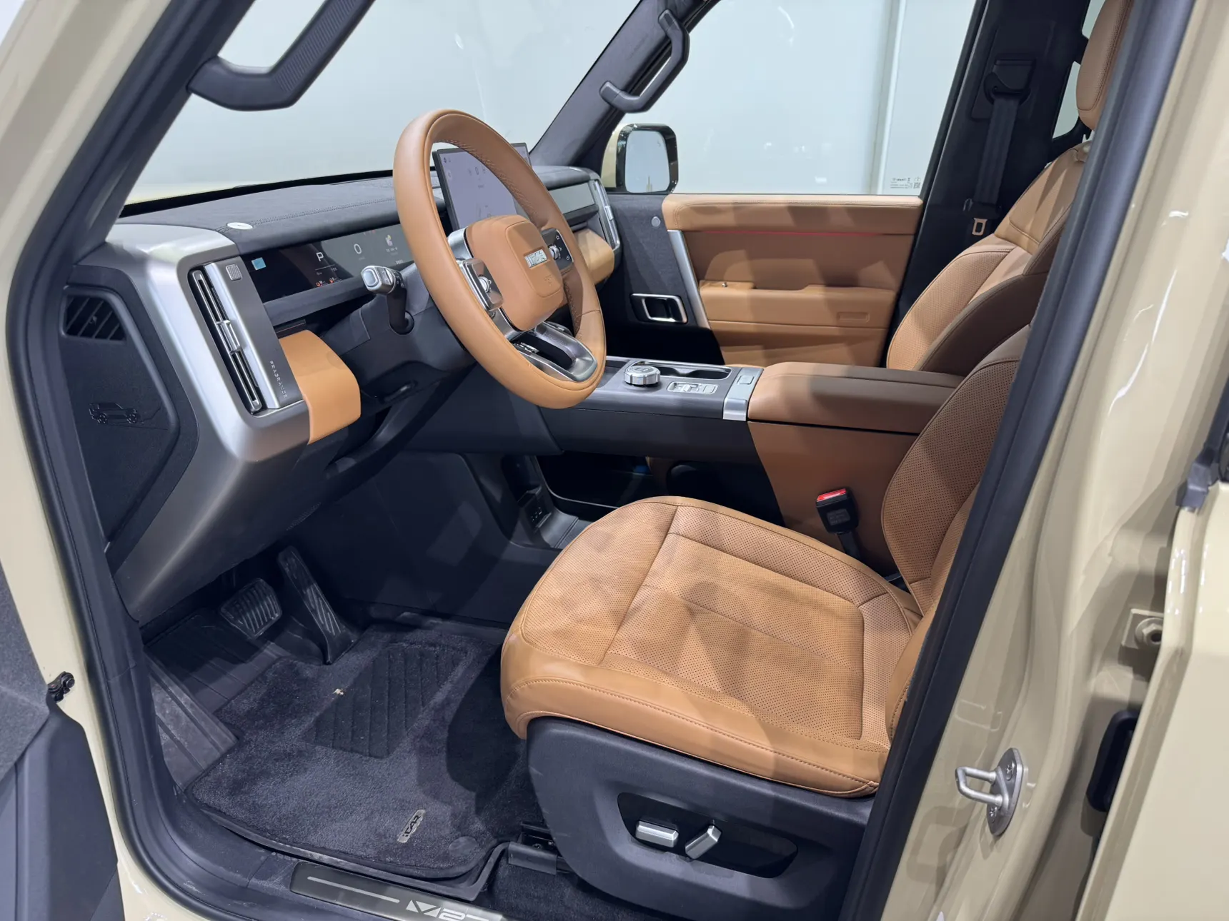 ICAR V27, 2026 14
