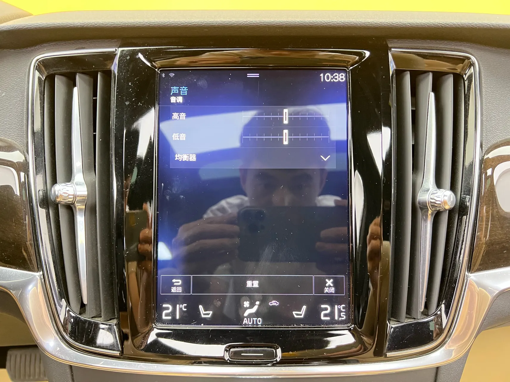 Volvo S90, 2018 23