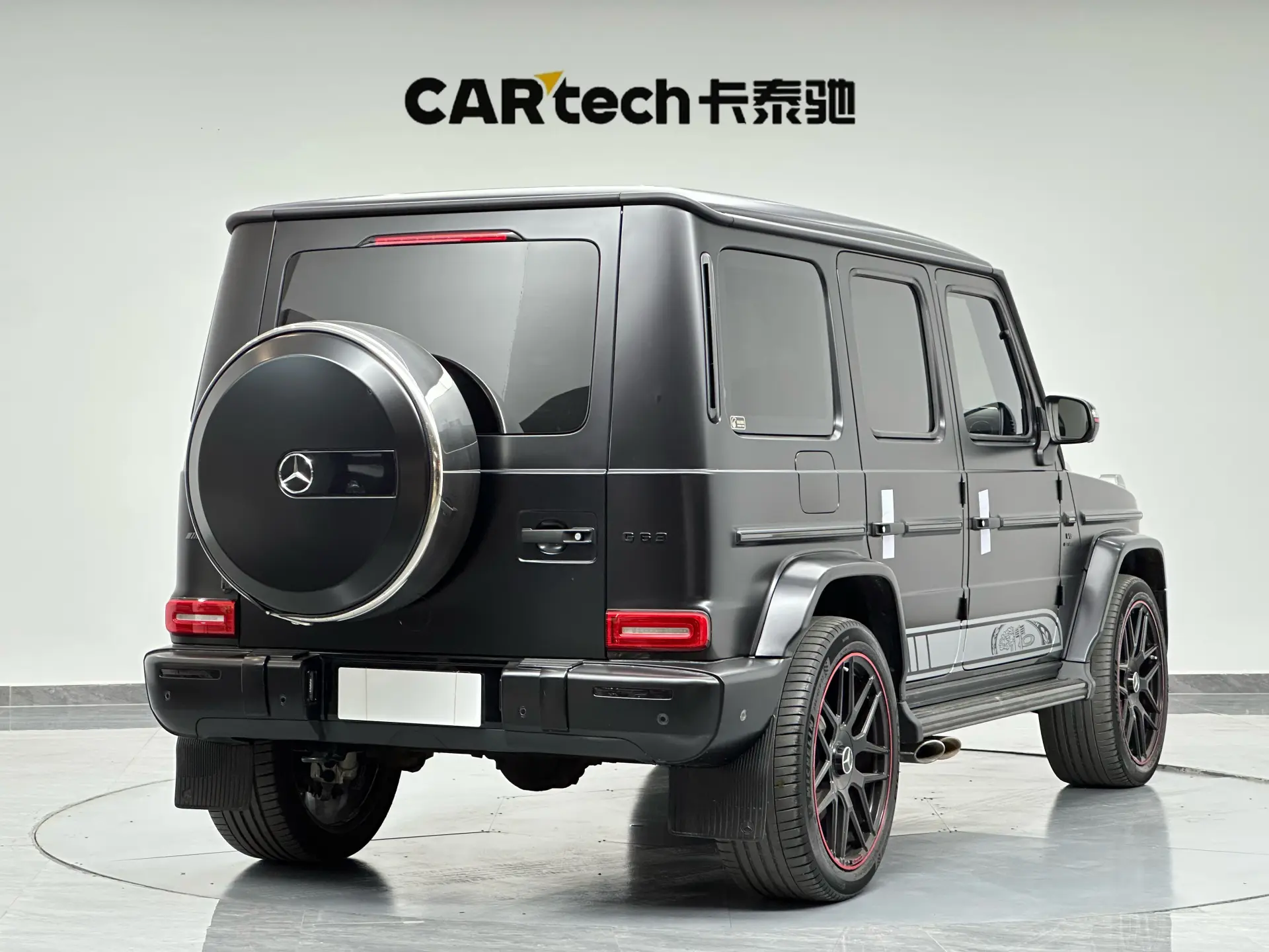 Mercedes-Benz G 500, 2021 8