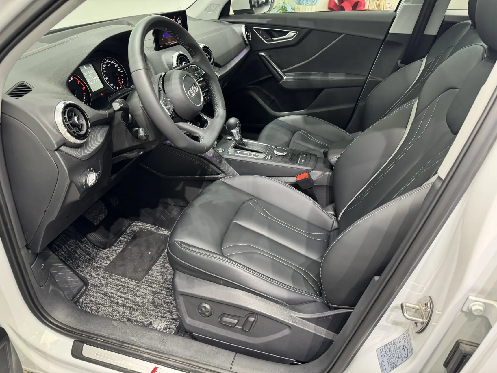 Audi Q2L 35 TFSI, 2025 12
