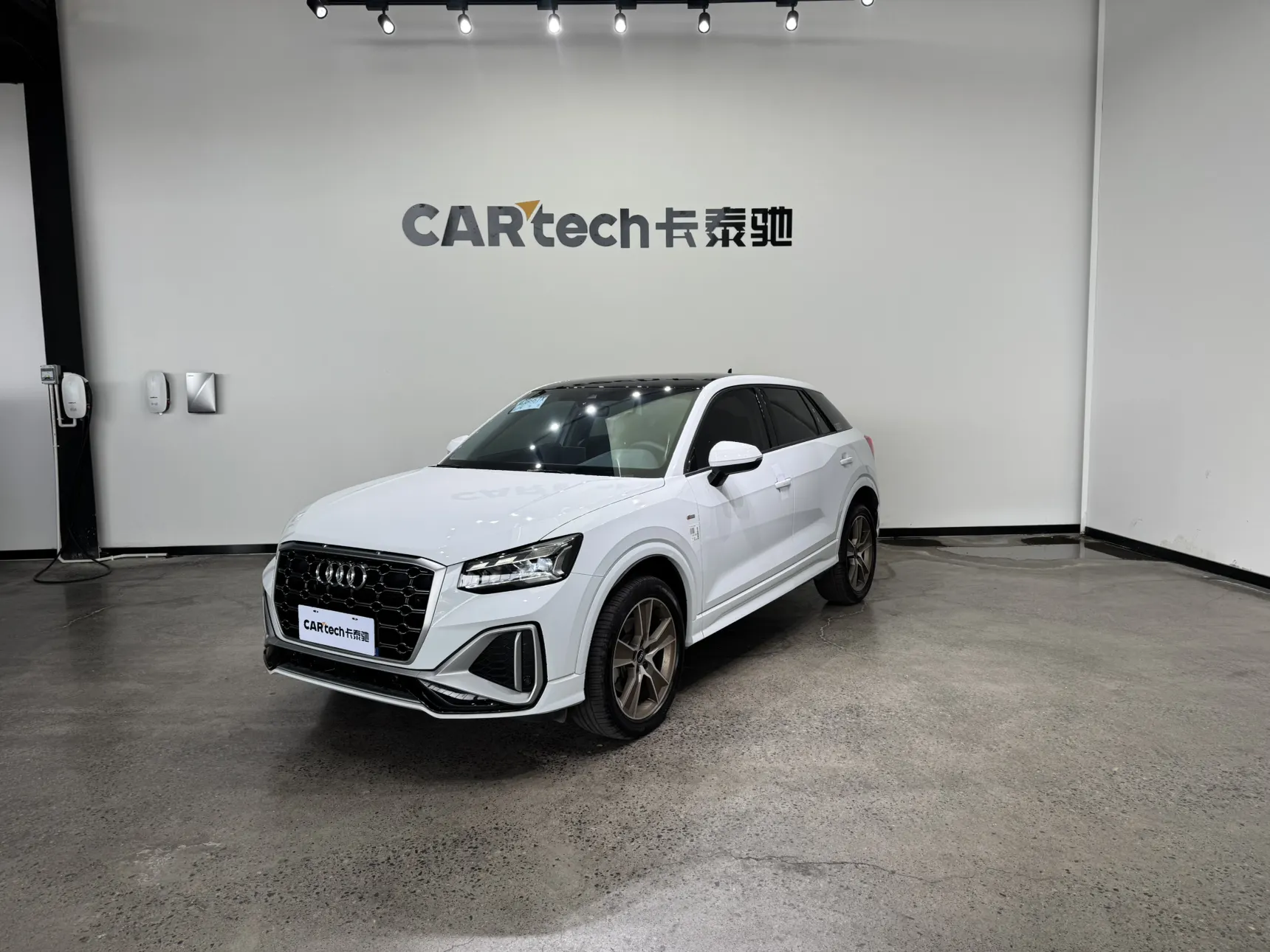 Audi Q2L 35 TFSI