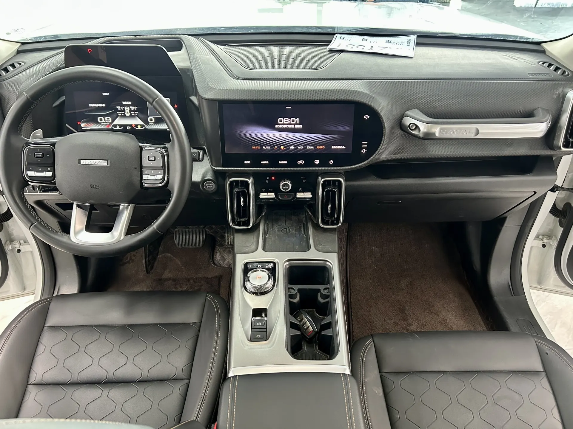 Haval Big Dog, 2024 7