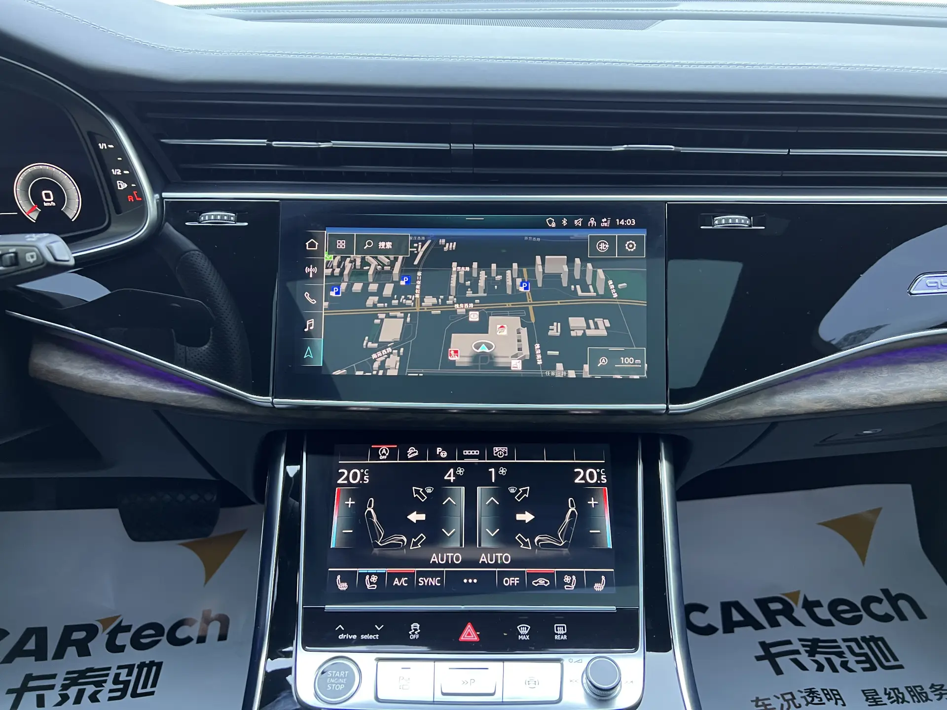 Audi Q7 55 TFSI, 2023 6