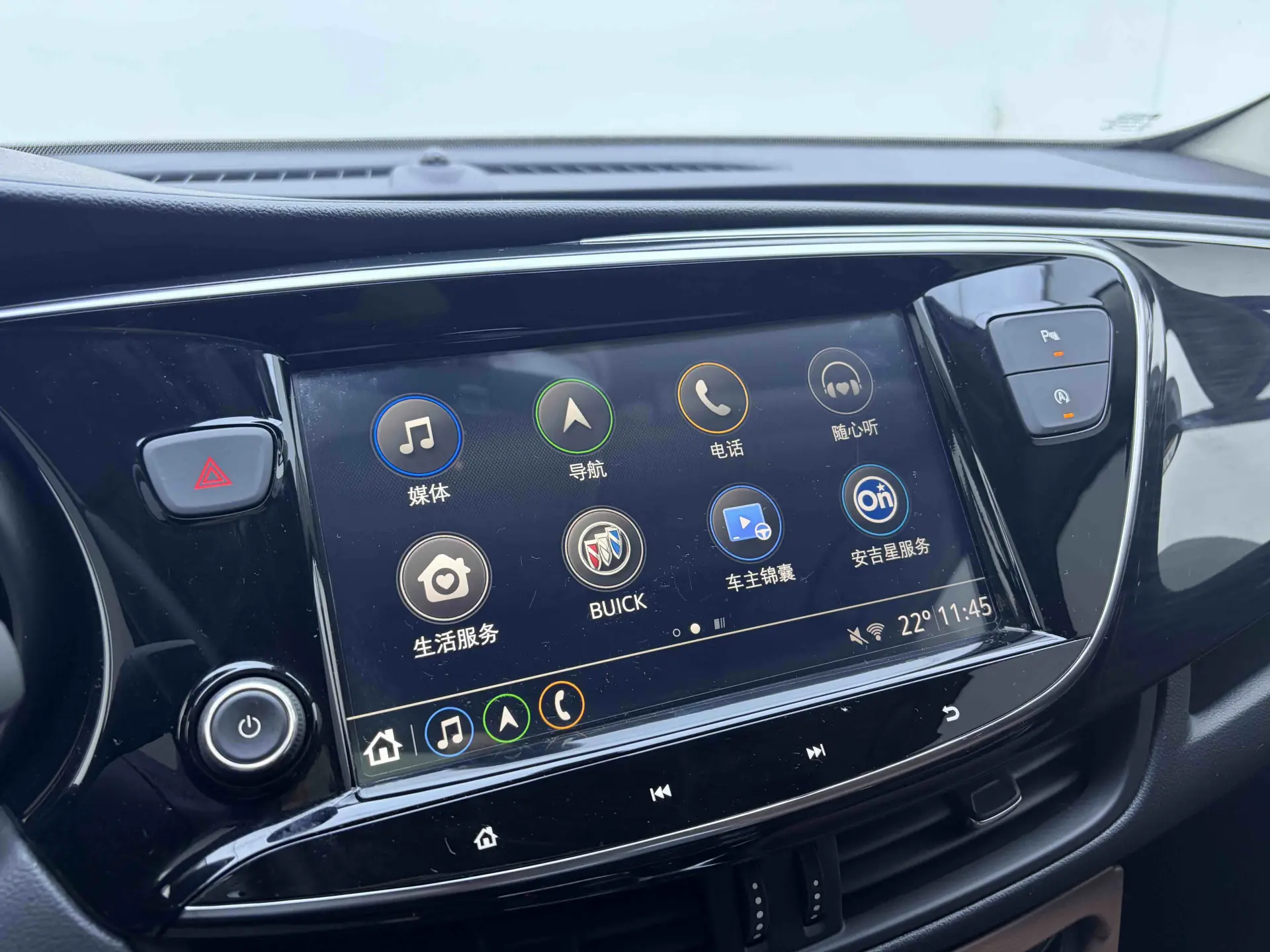 Buick Envision, 2021 17