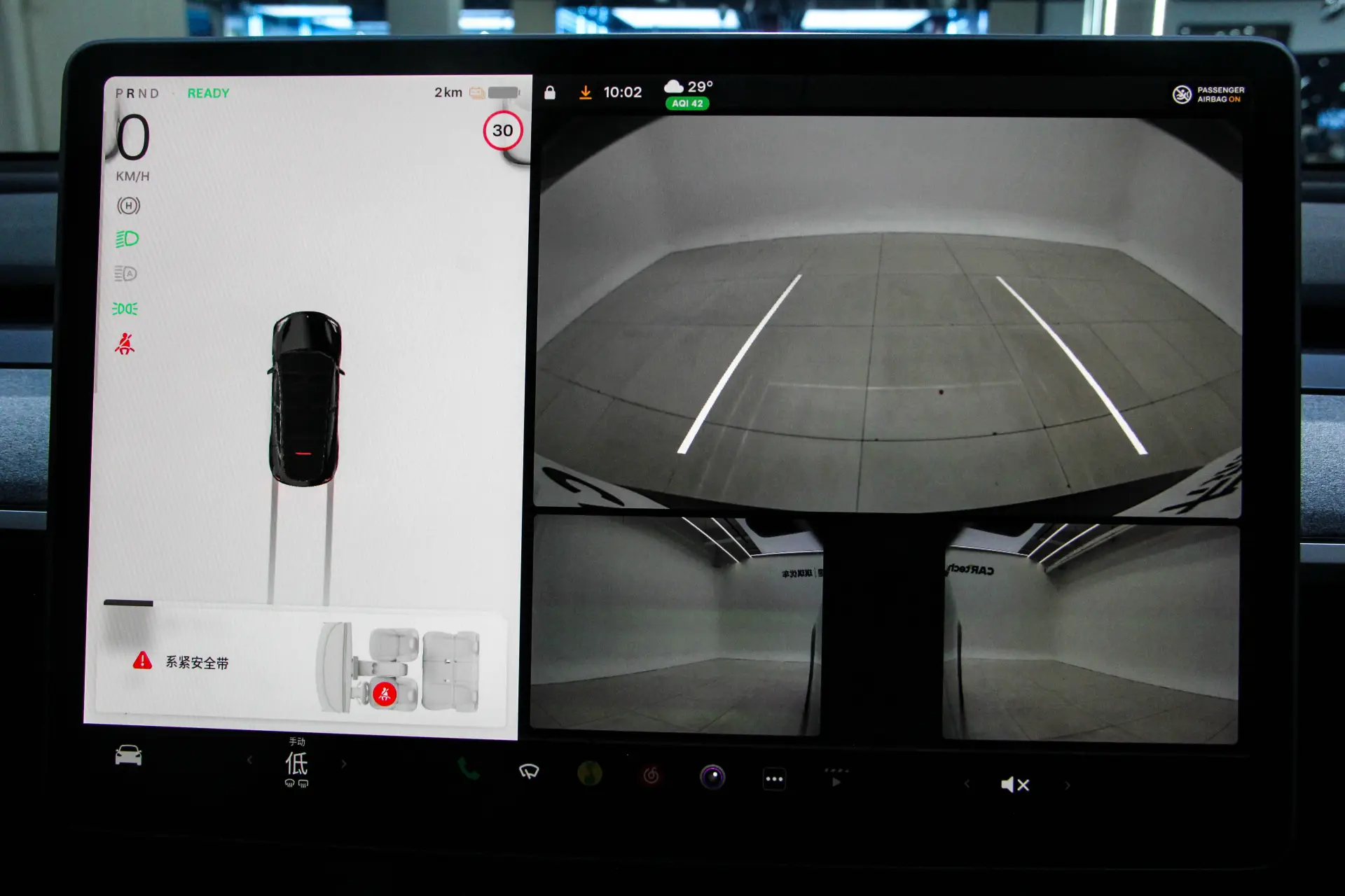 Tesla Model Y, 2024 19