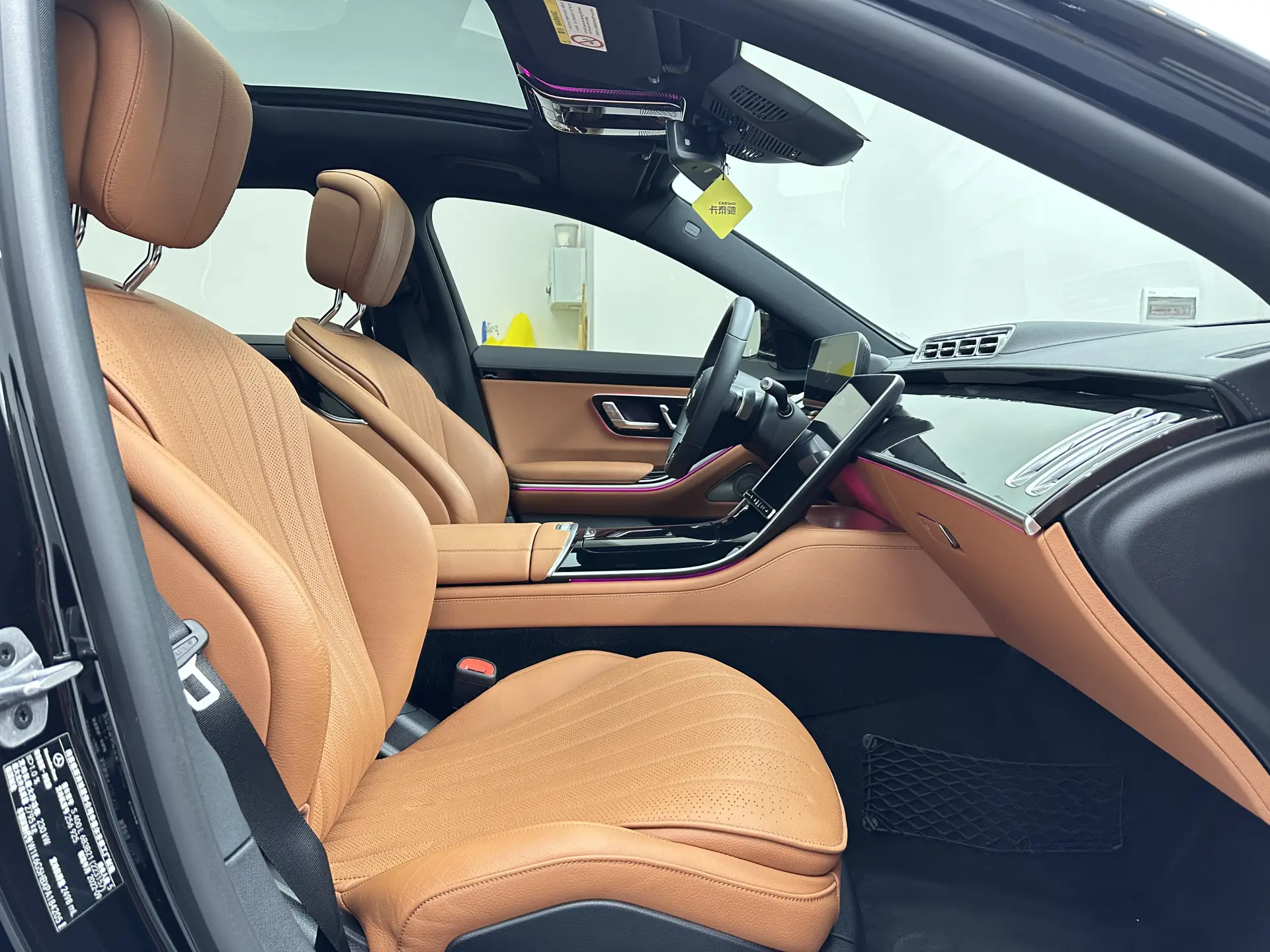 Mercedes-Benz S 400 L, 2023 21