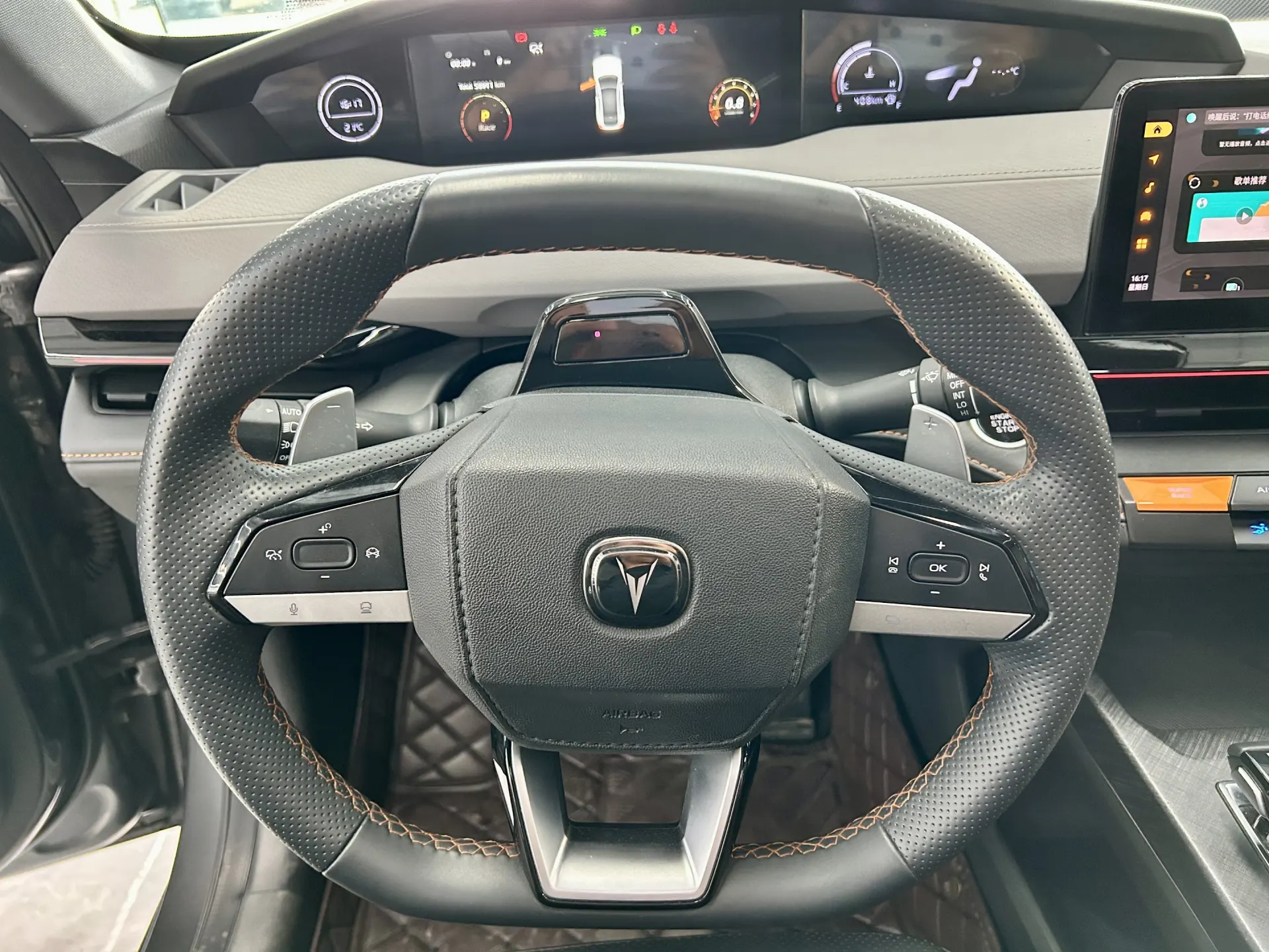 Changan UNI-V, 2022 8