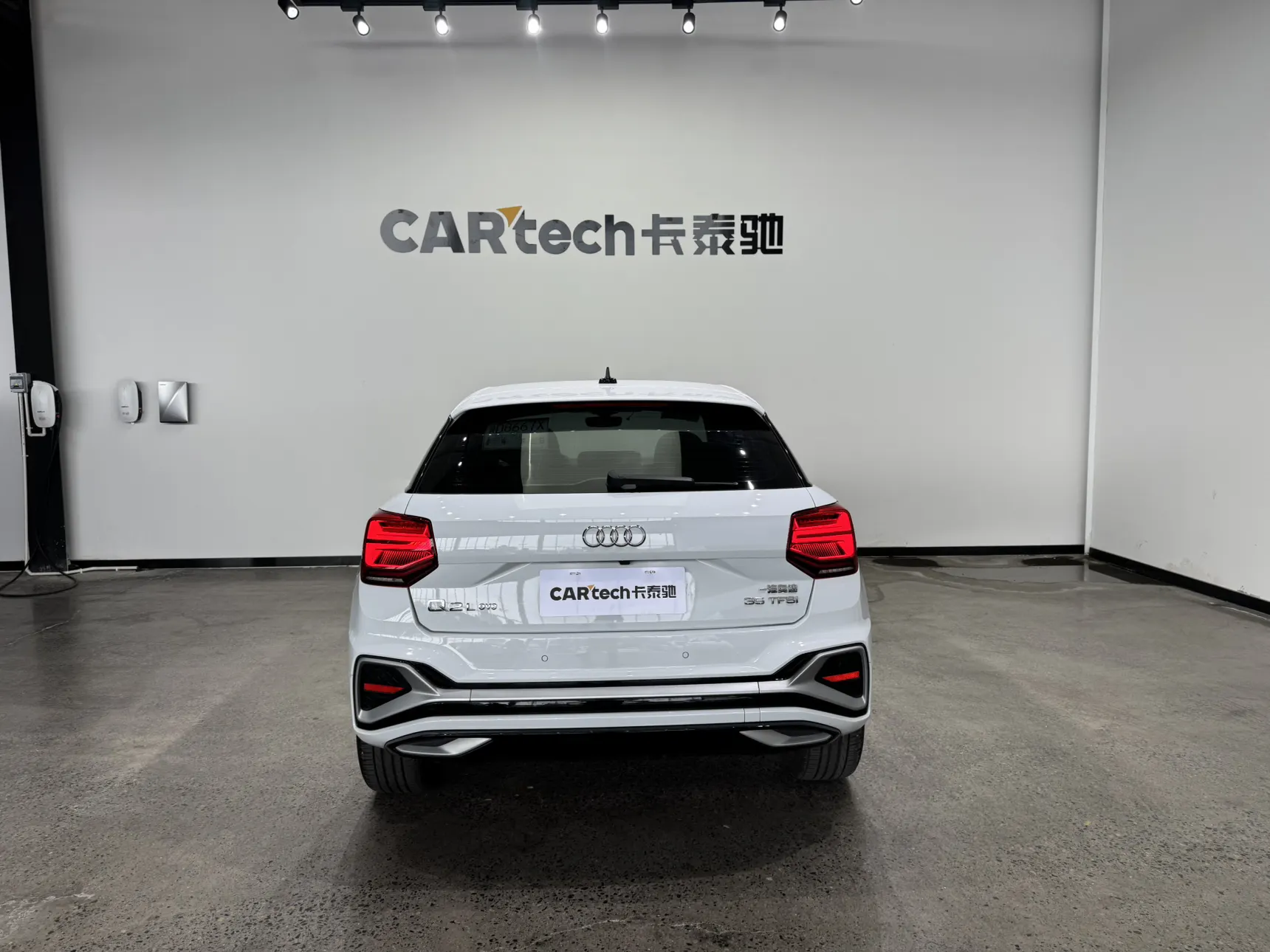 Audi Q2L 35 TFSI, 2025 6