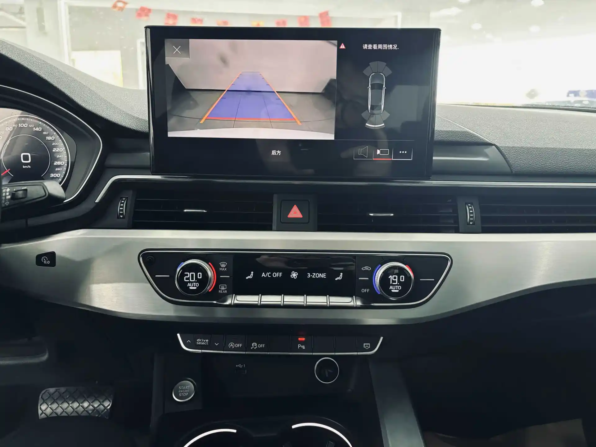 Audi A4L 40 TFSI, 2021 16