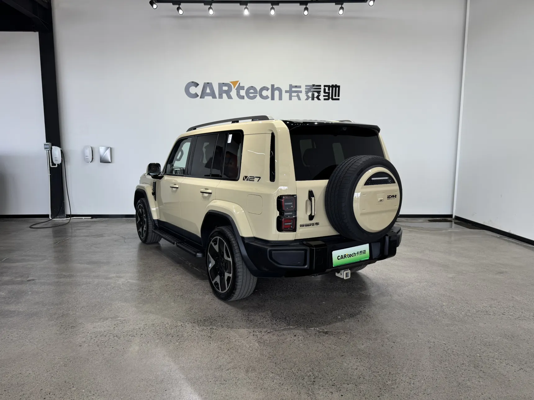ICAR V27, 2026 10