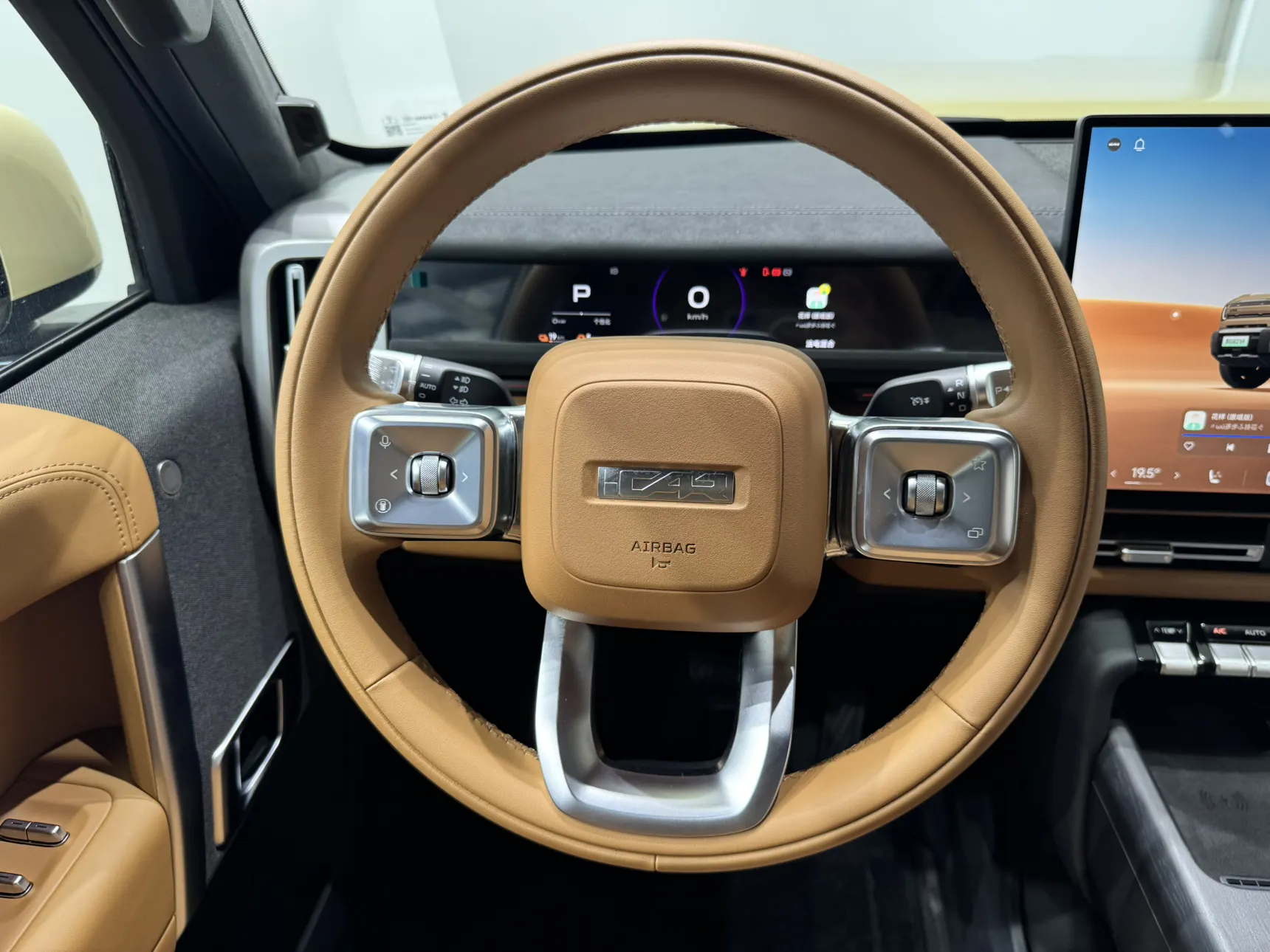 ICAR V27, 2026 12