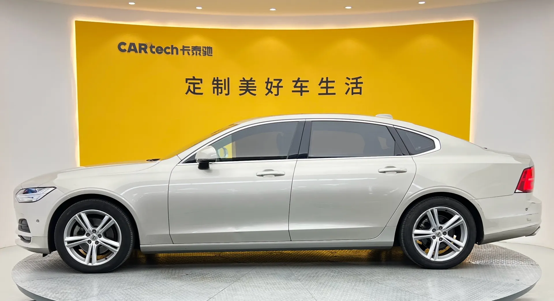 Volvo S90, 2018 8
