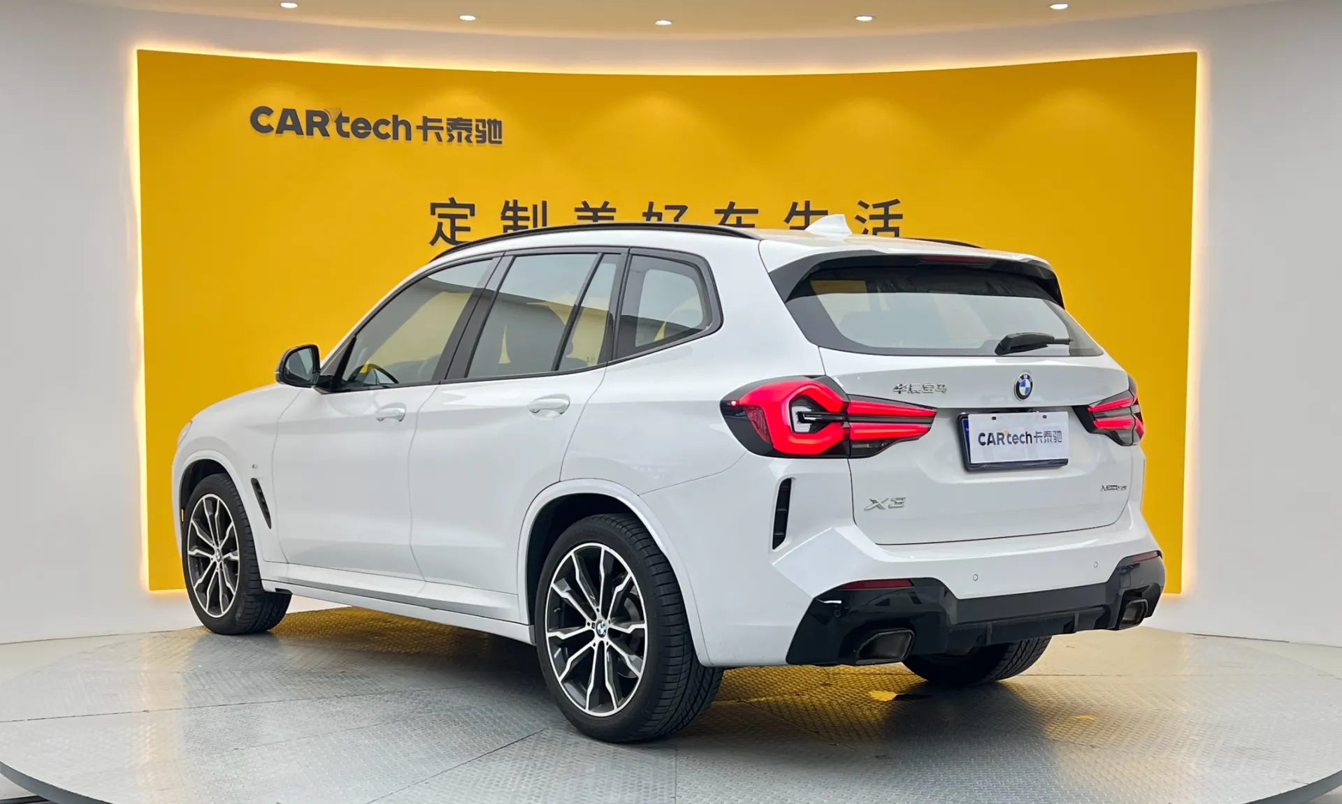 BMW X3, 2022 6