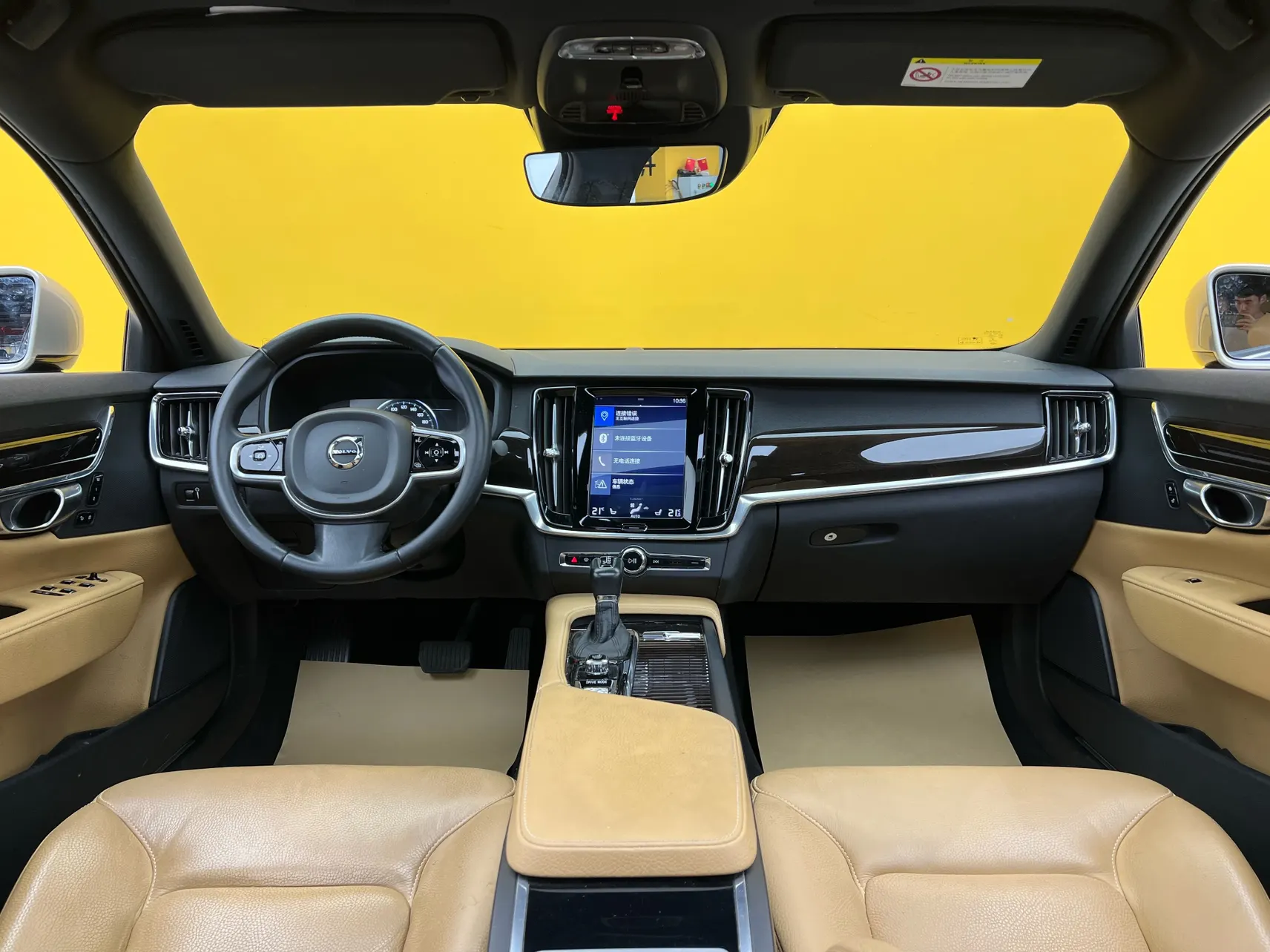 Volvo S90, 2018 14
