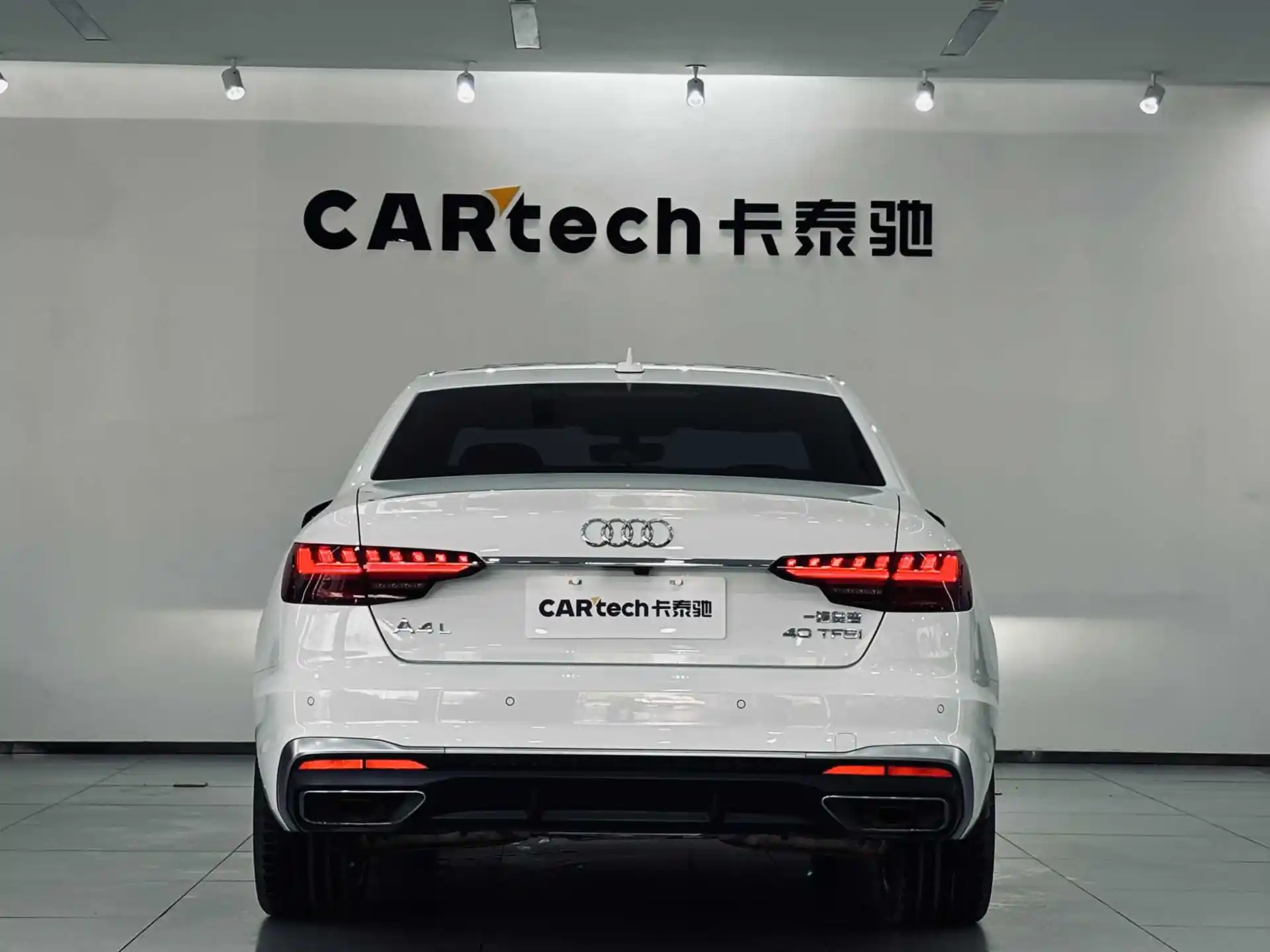 Audi A4L 40 TFSI, 2021 7